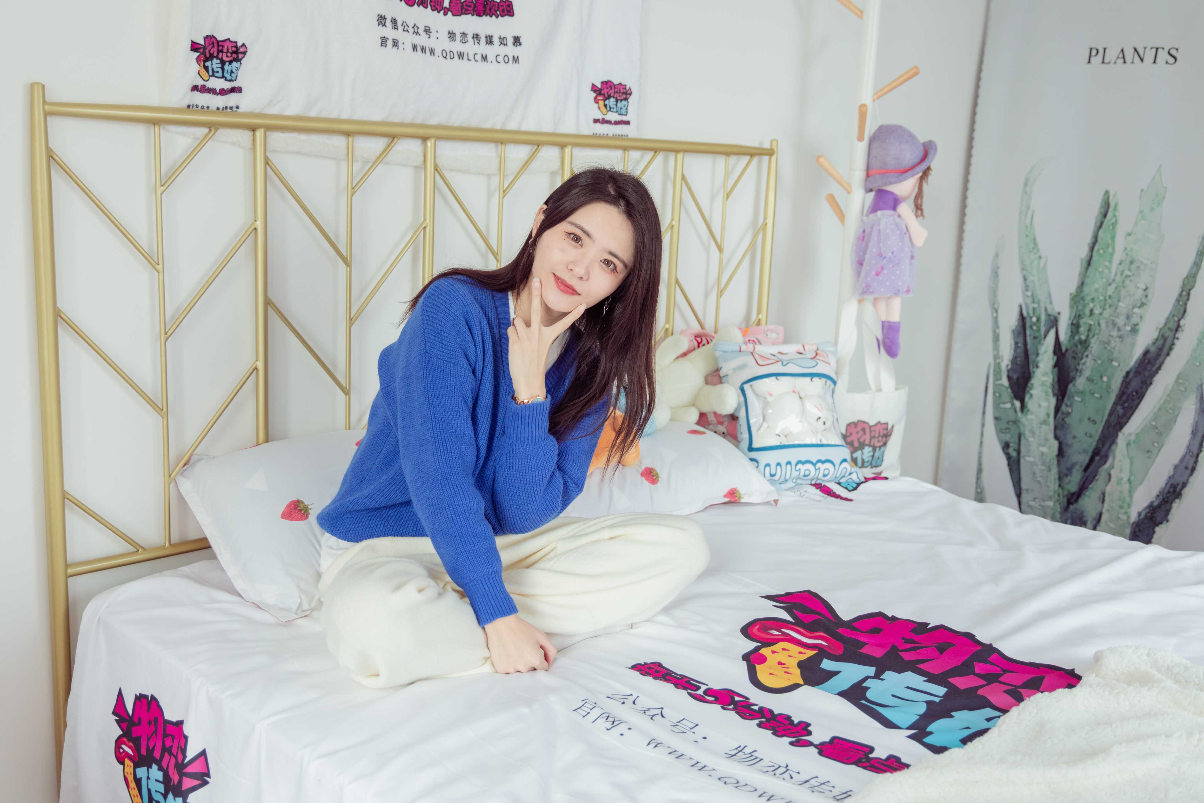 图片[4] - 物恋传媒 NO.965 然然-树下的故事 [142P+1V／4.30GB] - 机器猫次元 - 机器猫次元