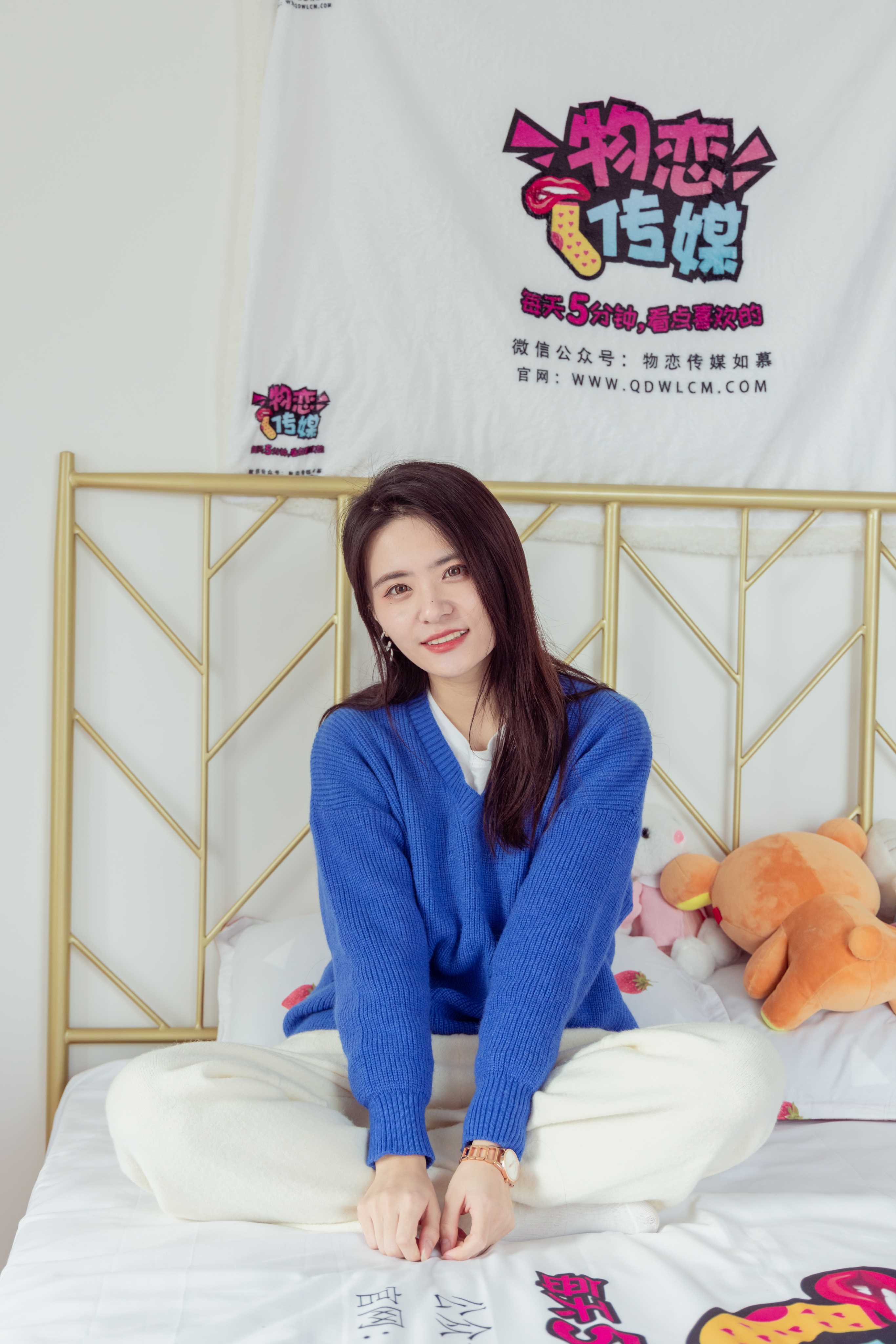 图片[3] - 物恋传媒 NO.965 然然-树下的故事 [142P+1V／4.30GB] - 机器猫次元 - 机器猫次元