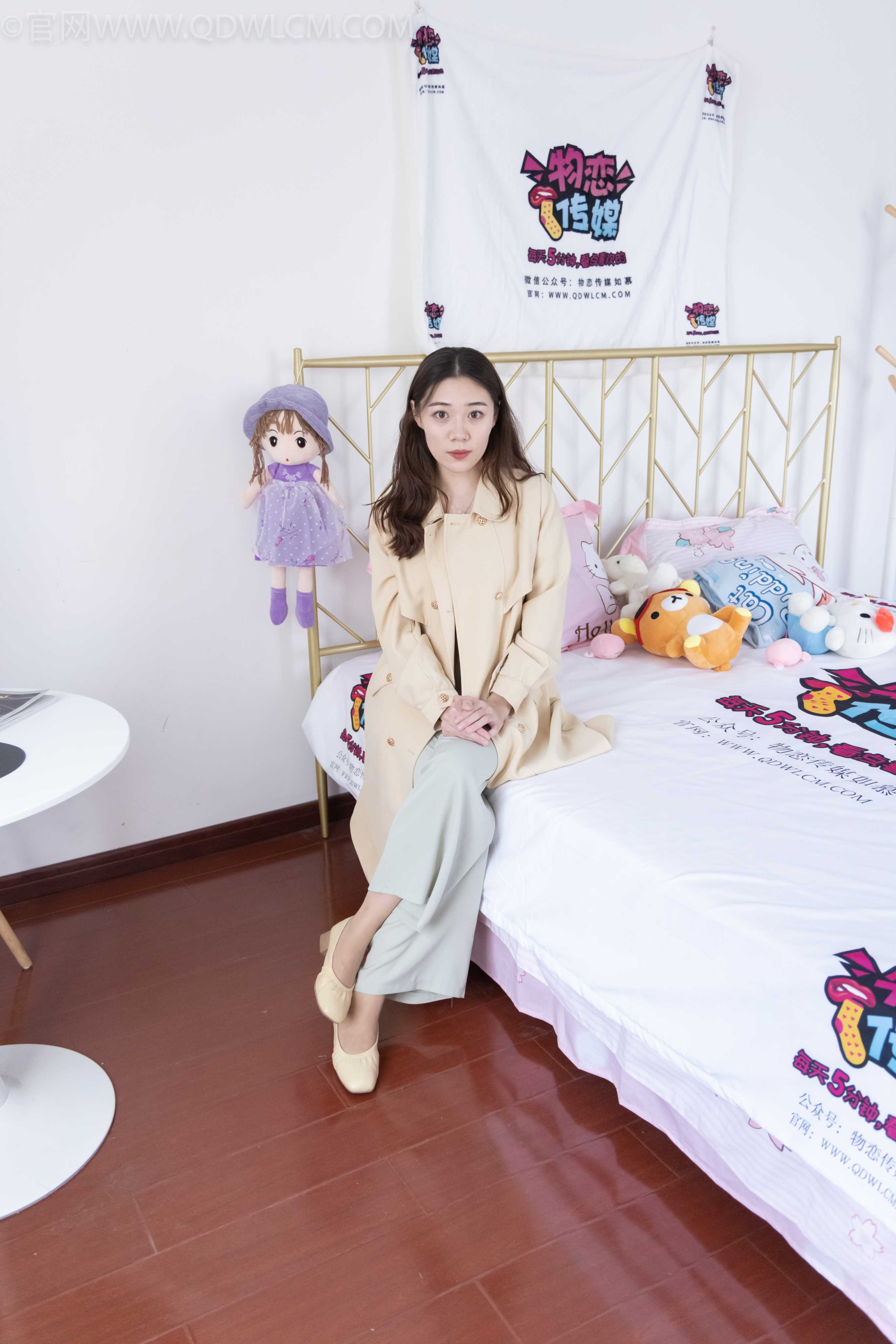 图片[3] - 物恋传媒 NO.969 芒洛-花溪 [153P+1V／4.73GB] - 机器猫次元 - 机器猫次元
