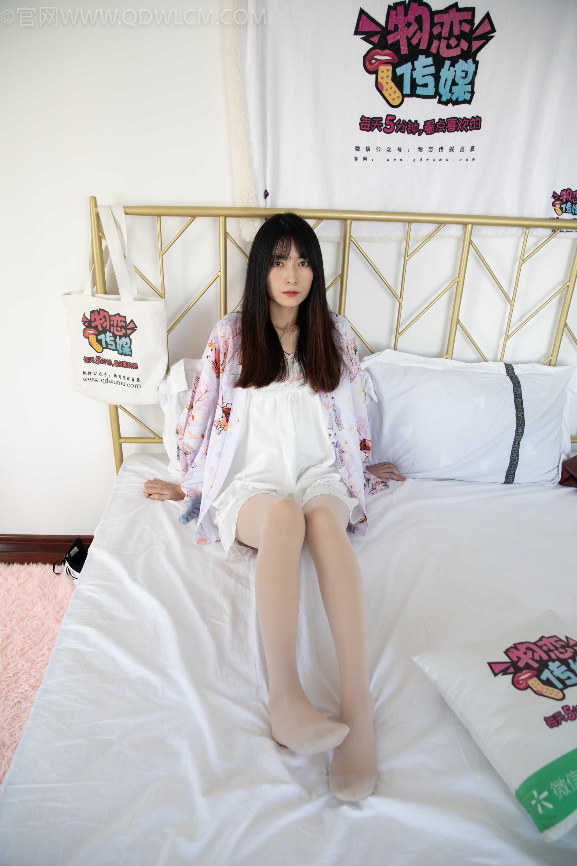 图片[4] - 物恋传媒 NO.978 猫耳-迷雾的海 [193P+1V／4.16GB] - 机器猫次元 - 机器猫次元