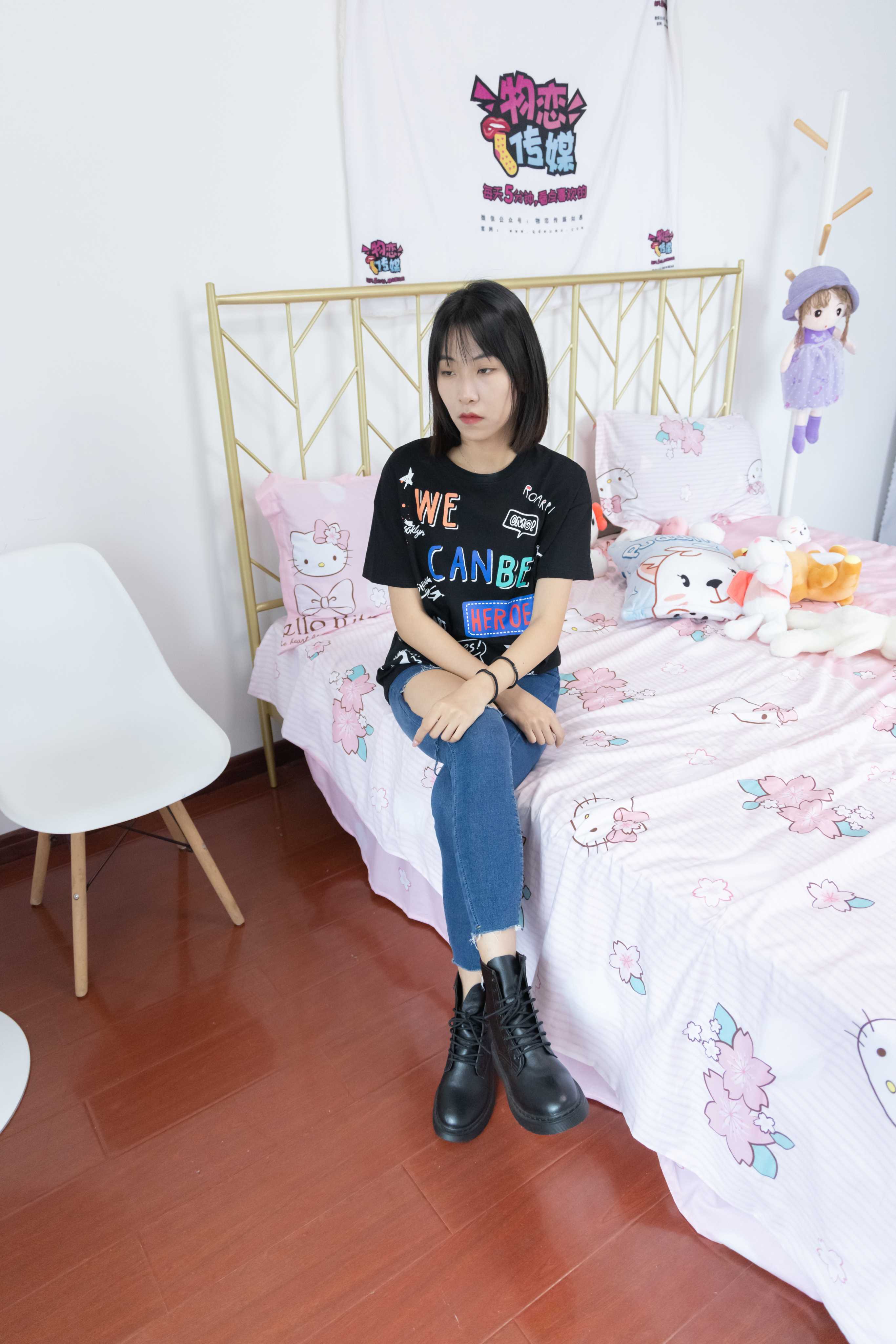 图片[3] - 物恋传媒 NO.981 elise-与月独白 [159P+1V／5.23GB] - 机器猫次元 - 机器猫次元