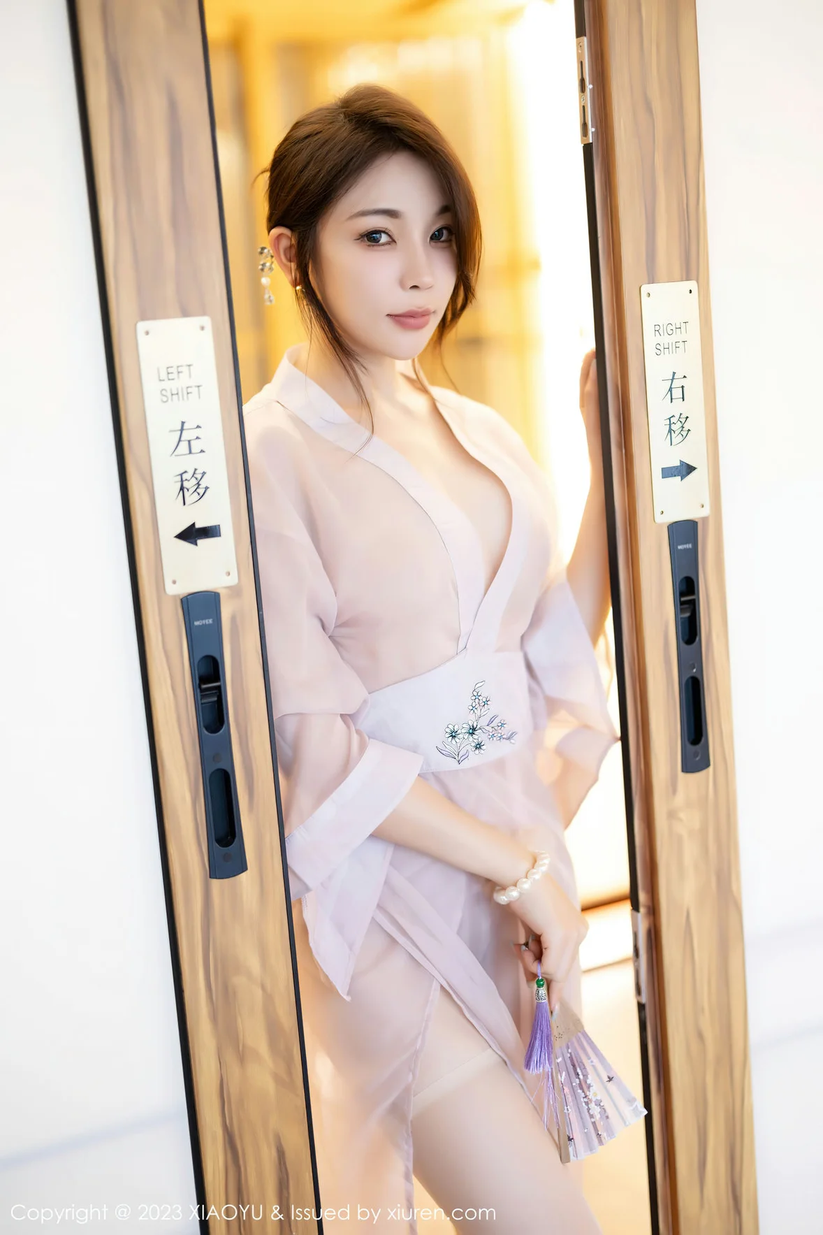 图片[1] - XIAOYU 语画 Vol.1076 徐莉芝Booty 轻透薄纱服饰性感写真 [85P] - 机器猫次元 - 机器猫次元