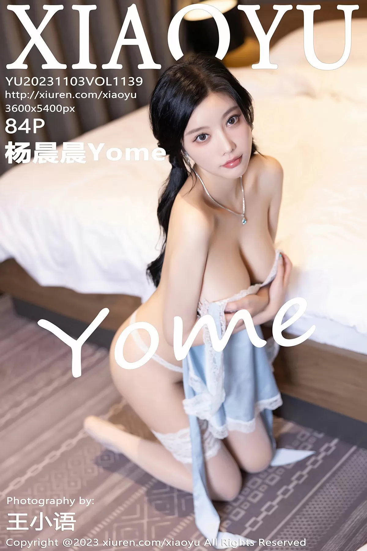 图片[1] - 语画界 VOL.1139 杨晨晨Yome [84P] - 机器猫次元 - 机器猫次元