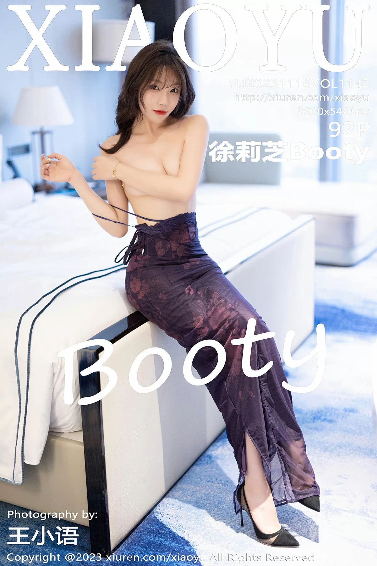 图片[1] - 语画界 VOL.1147 徐莉芝Booty [92P] - 机器猫次元 - 机器猫次元