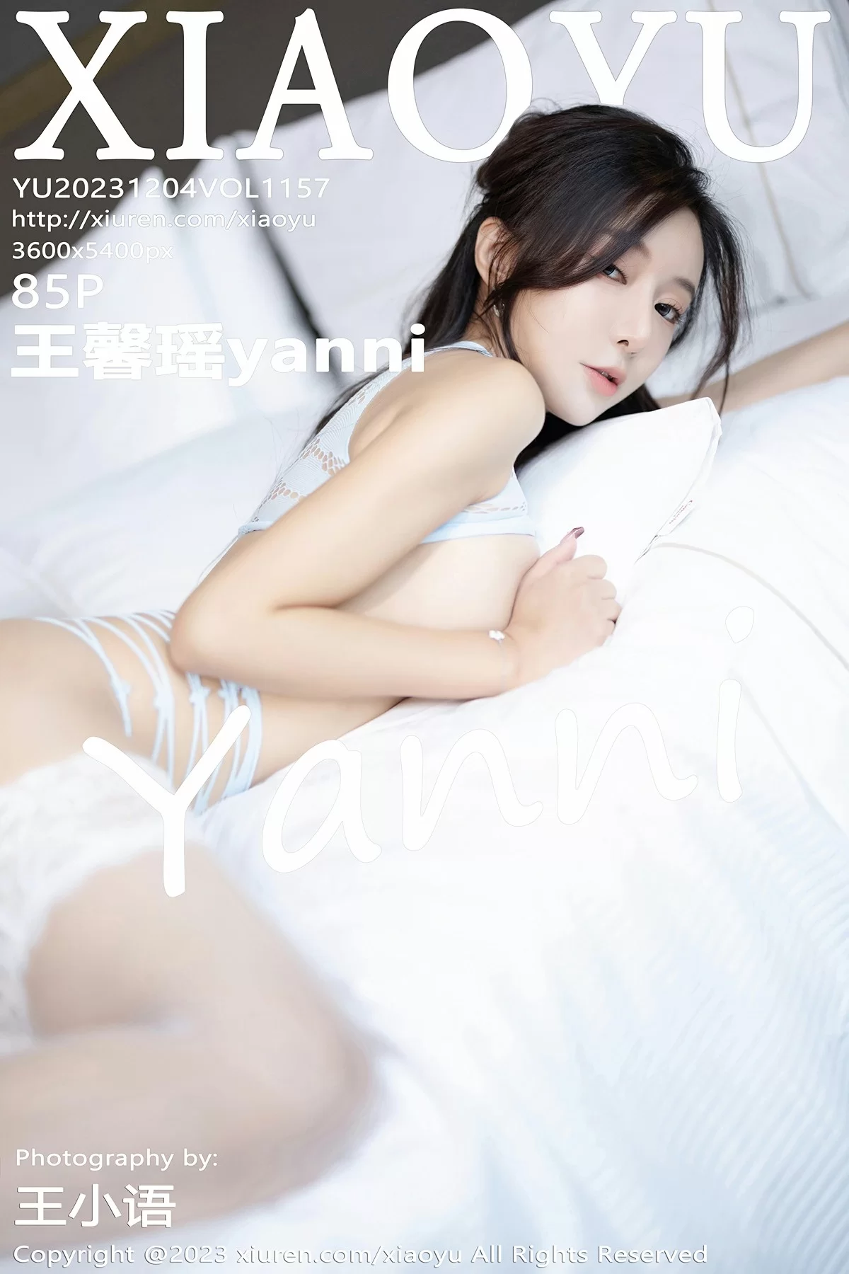 图片[1] - 语画界 VOL.1157 王馨瑶yanni [85P] - 机器猫次元 - 机器猫次元