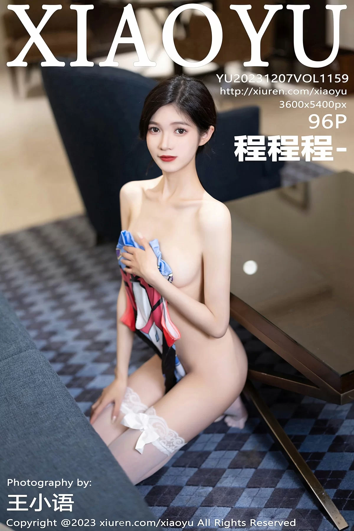 图片[1] - 语画界 VOL.1159 程程程- [96P] - 机器猫次元 - 机器猫次元