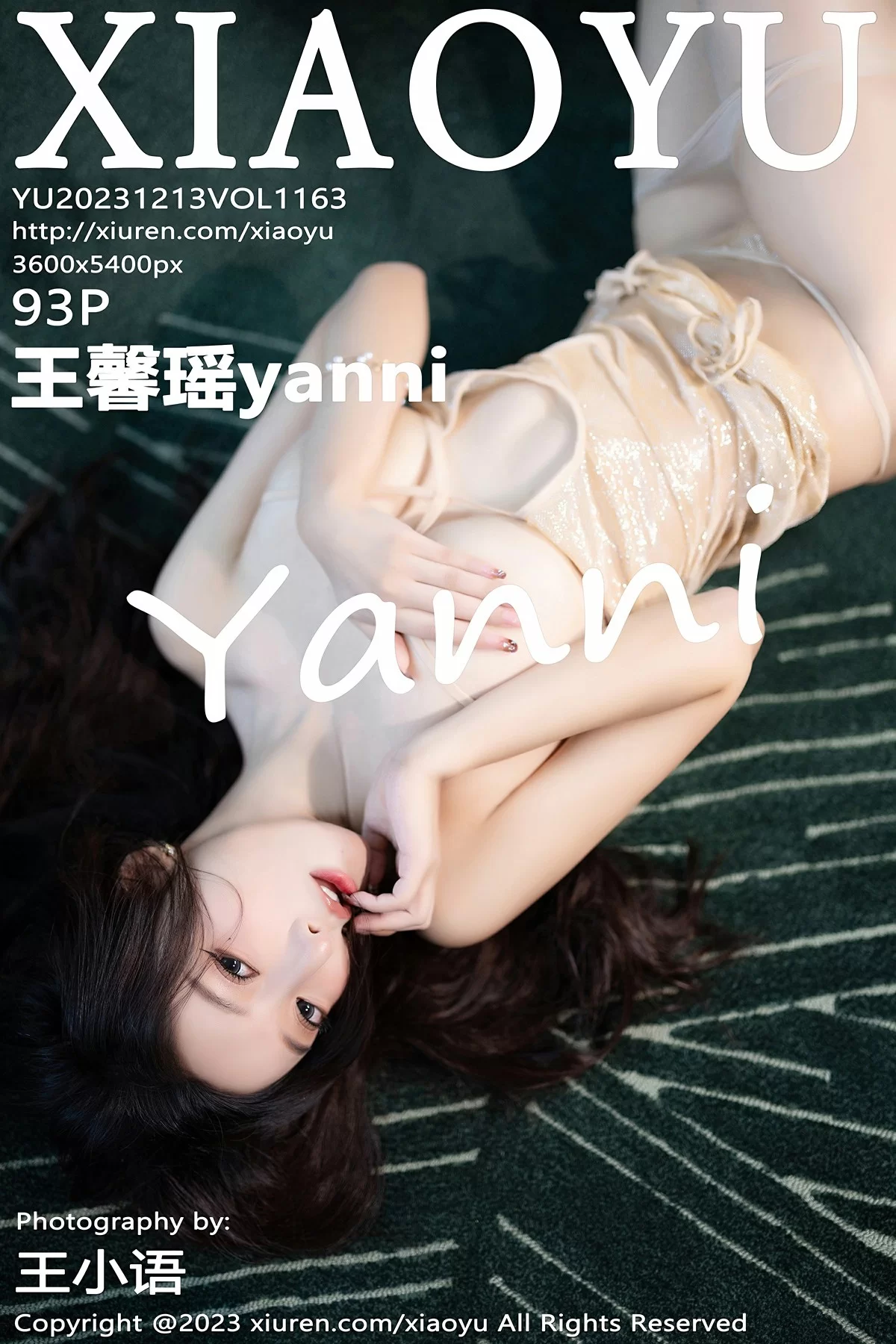 图片[1] - 语画界 VOL.1163 王馨瑶yanni [93P] - 机器猫次元 - 机器猫次元