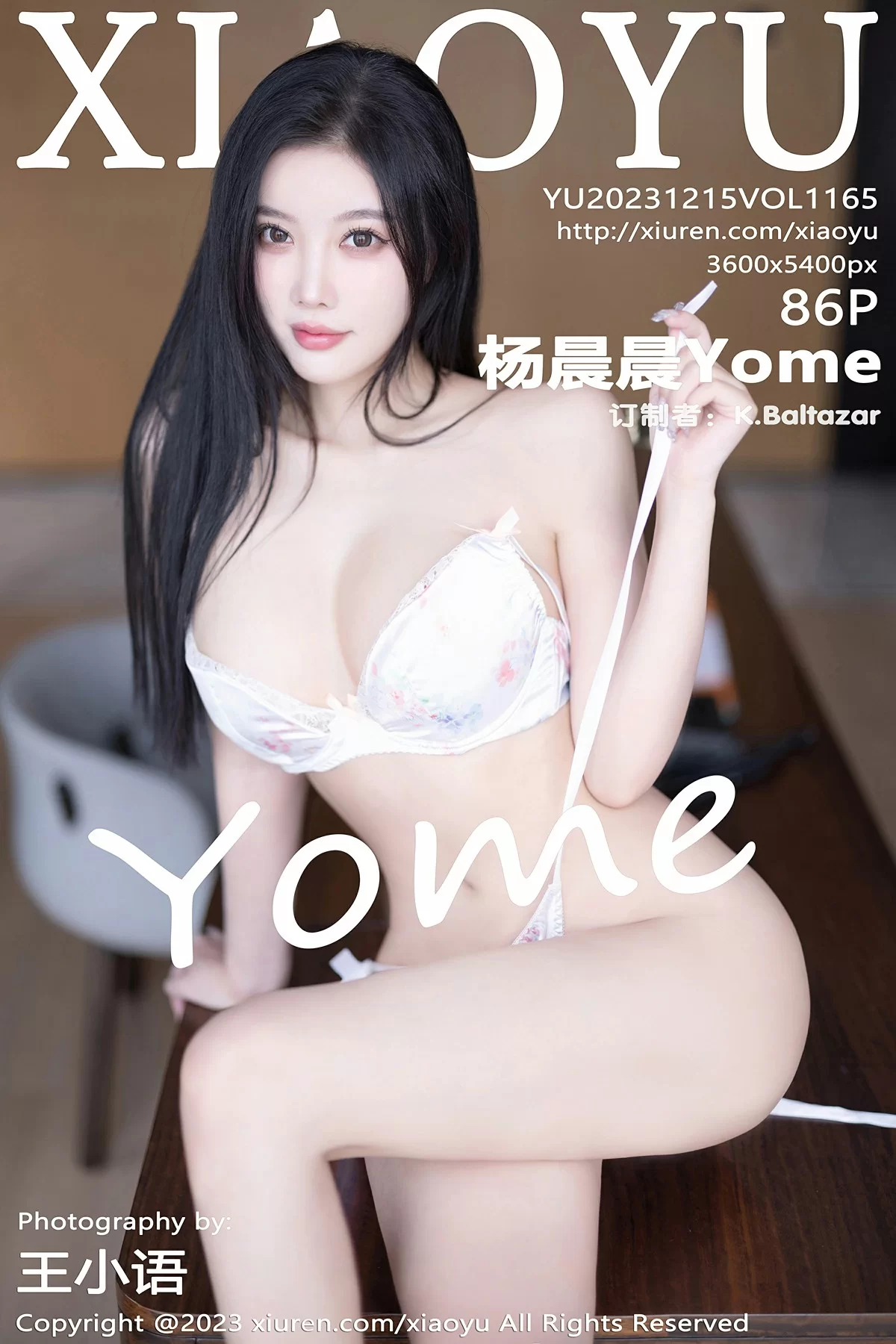 图片[1] - 语画界 VOL.1165 杨晨晨Yome [86P] - 机器猫次元 - 机器猫次元