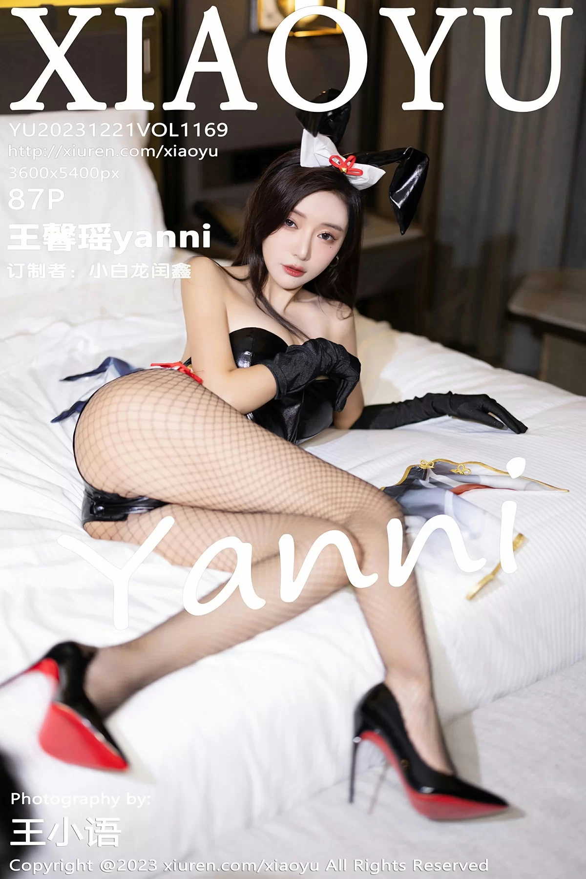 图片[1] - 语画界 VOL.1169 王馨瑶yanni [87P] - 机器猫次元 - 机器猫次元