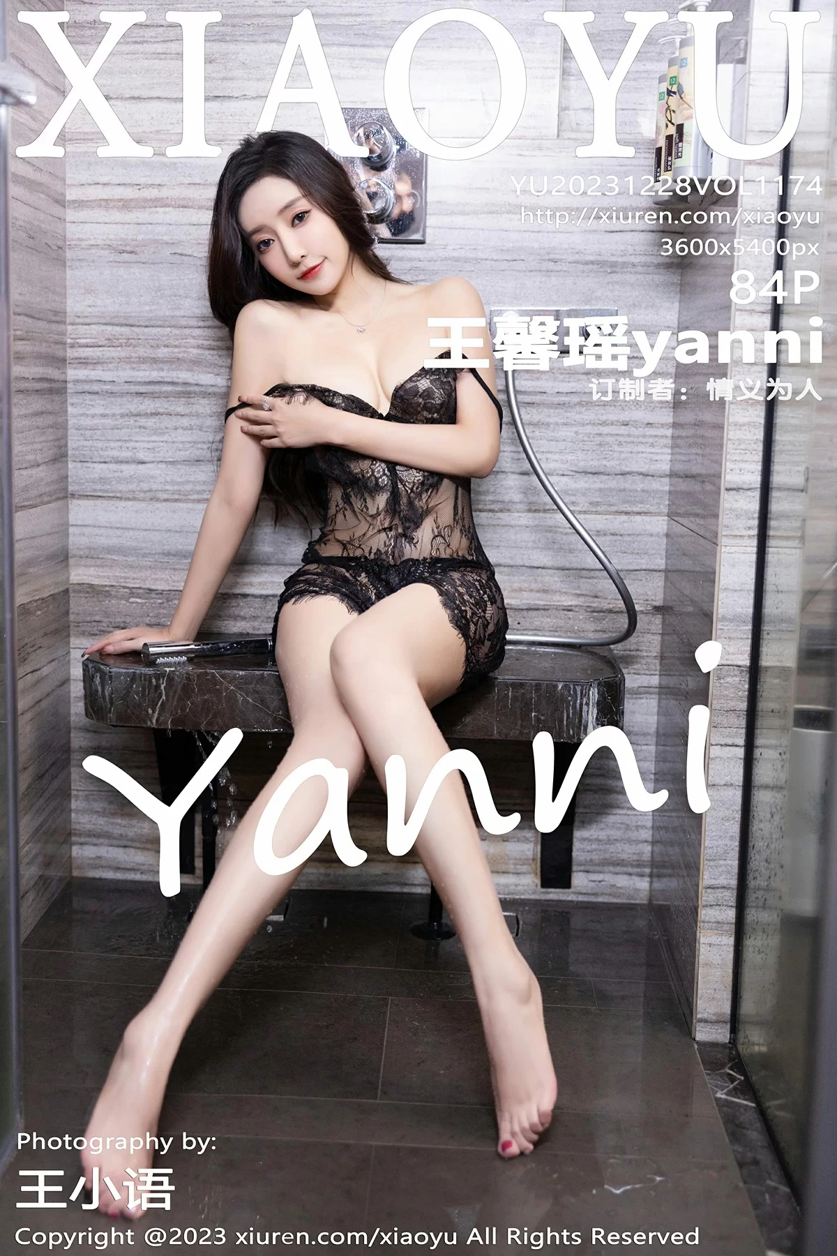 图片[1] - 语画界 VOL.1174 王馨瑶yanni [84P] - 机器猫次元 - 机器猫次元