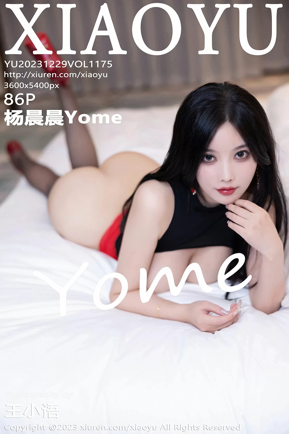 图片[1] - 语画界 VOL.1175 杨晨晨Yome [86P] - 机器猫次元 - 机器猫次元