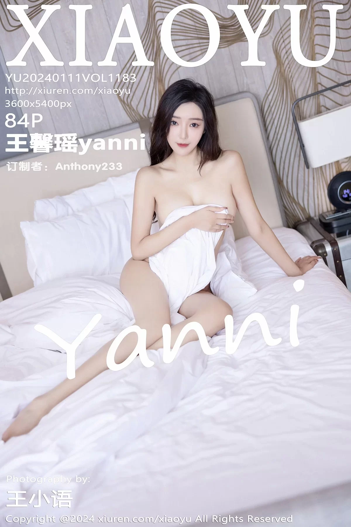 图片[1] - 语画界 VOL.1183 王馨瑶yanni [84P] - 机器猫次元 - 机器猫次元