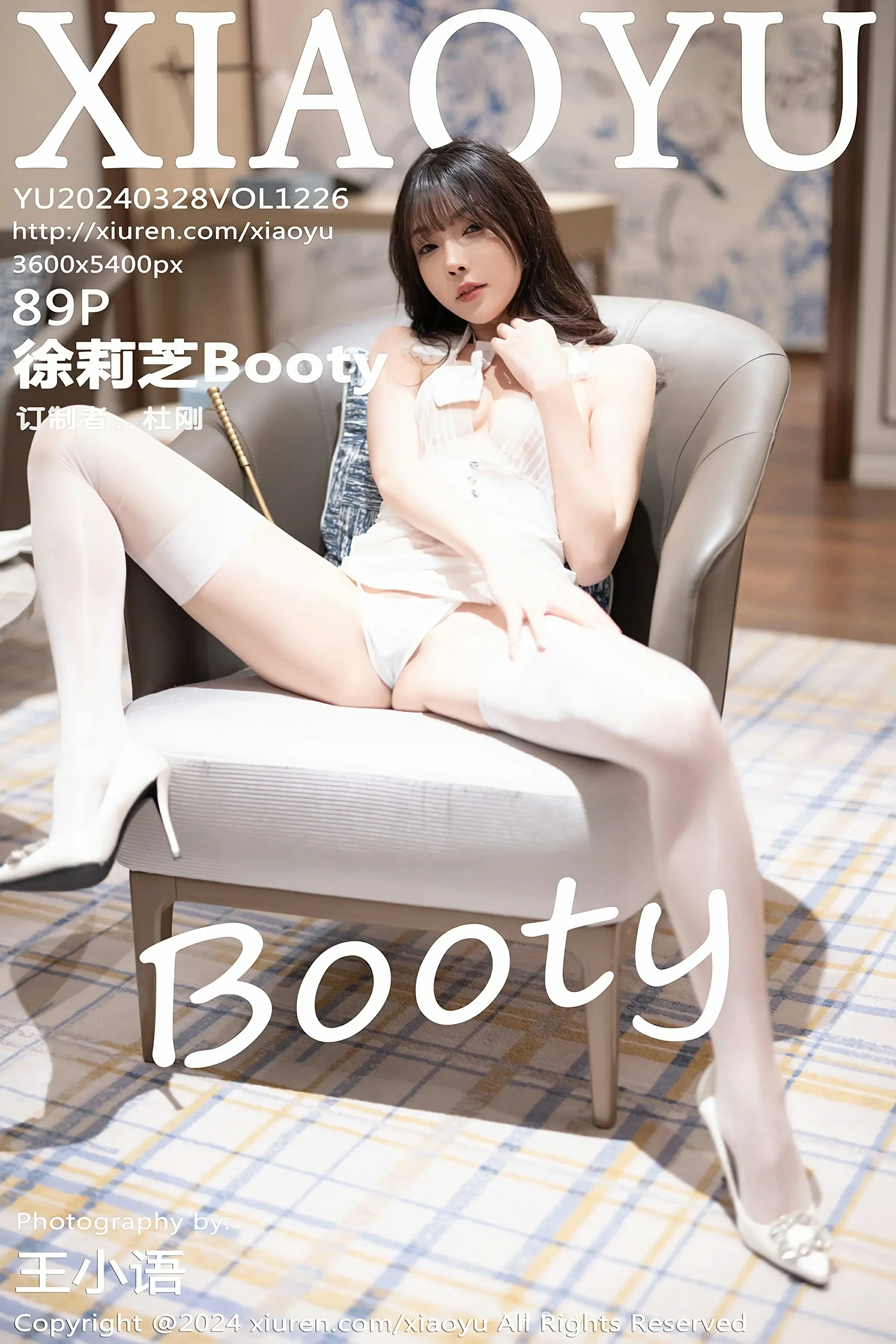 图片[1] - 语画界 VOL.1226 徐莉芝Booty [89P] - 机器猫次元 - 机器猫次元