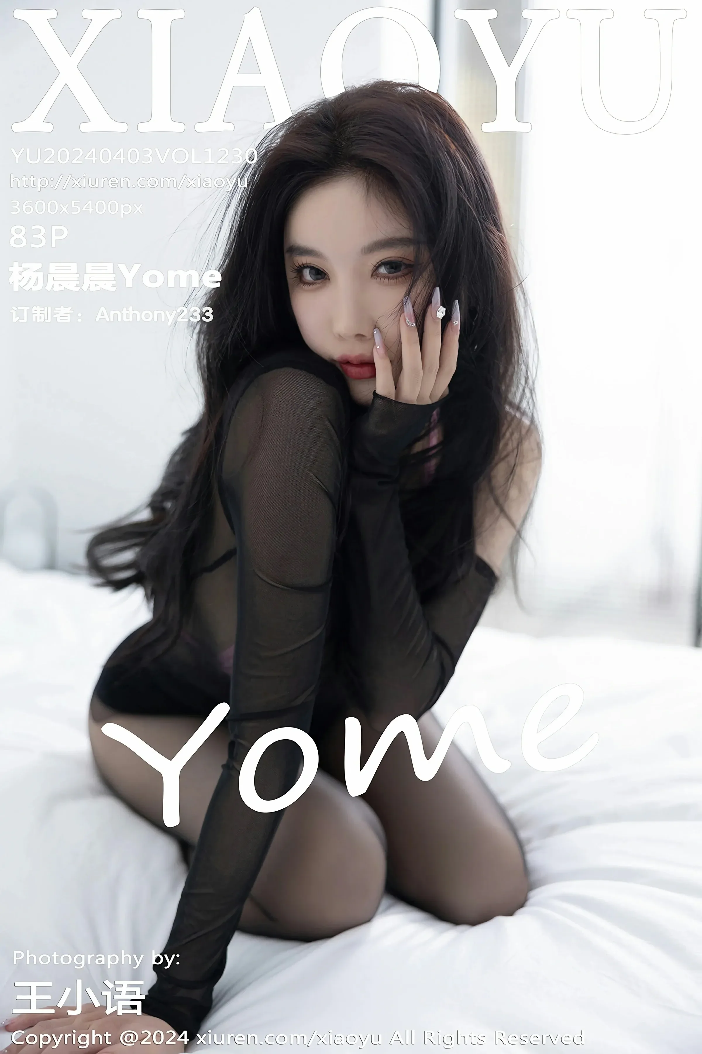 图片[1] - 语画界 VOL.1230 杨晨晨Yome [83P] - 机器猫次元 - 机器猫次元