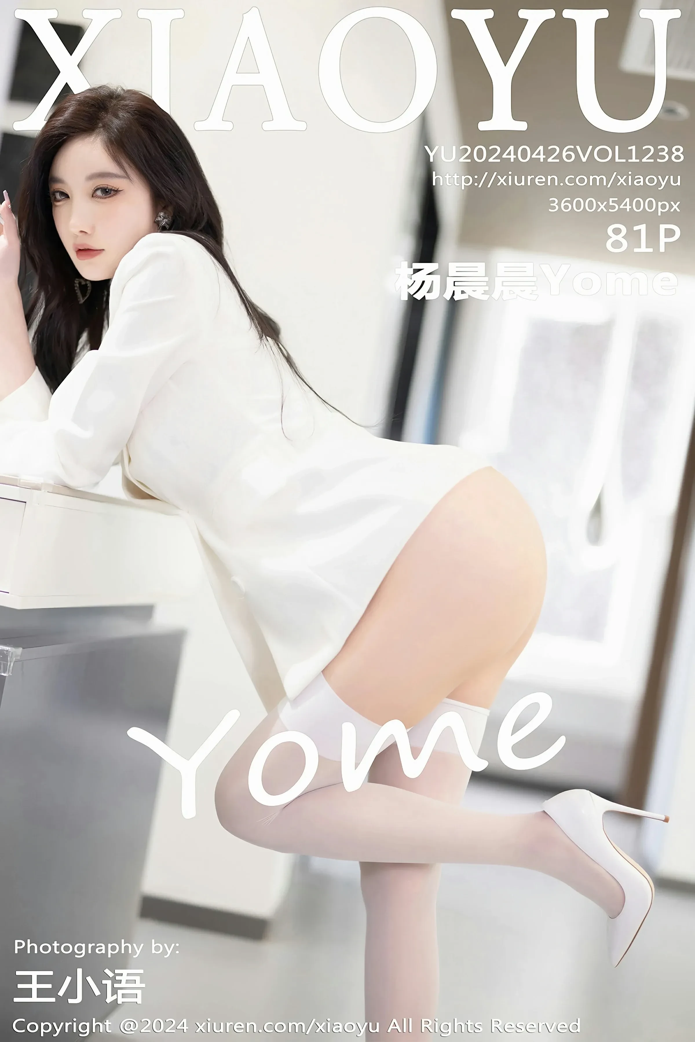 图片[1] - 语画界 VOL.1238 杨晨晨Yome [81P] - 机器猫次元 - 机器猫次元