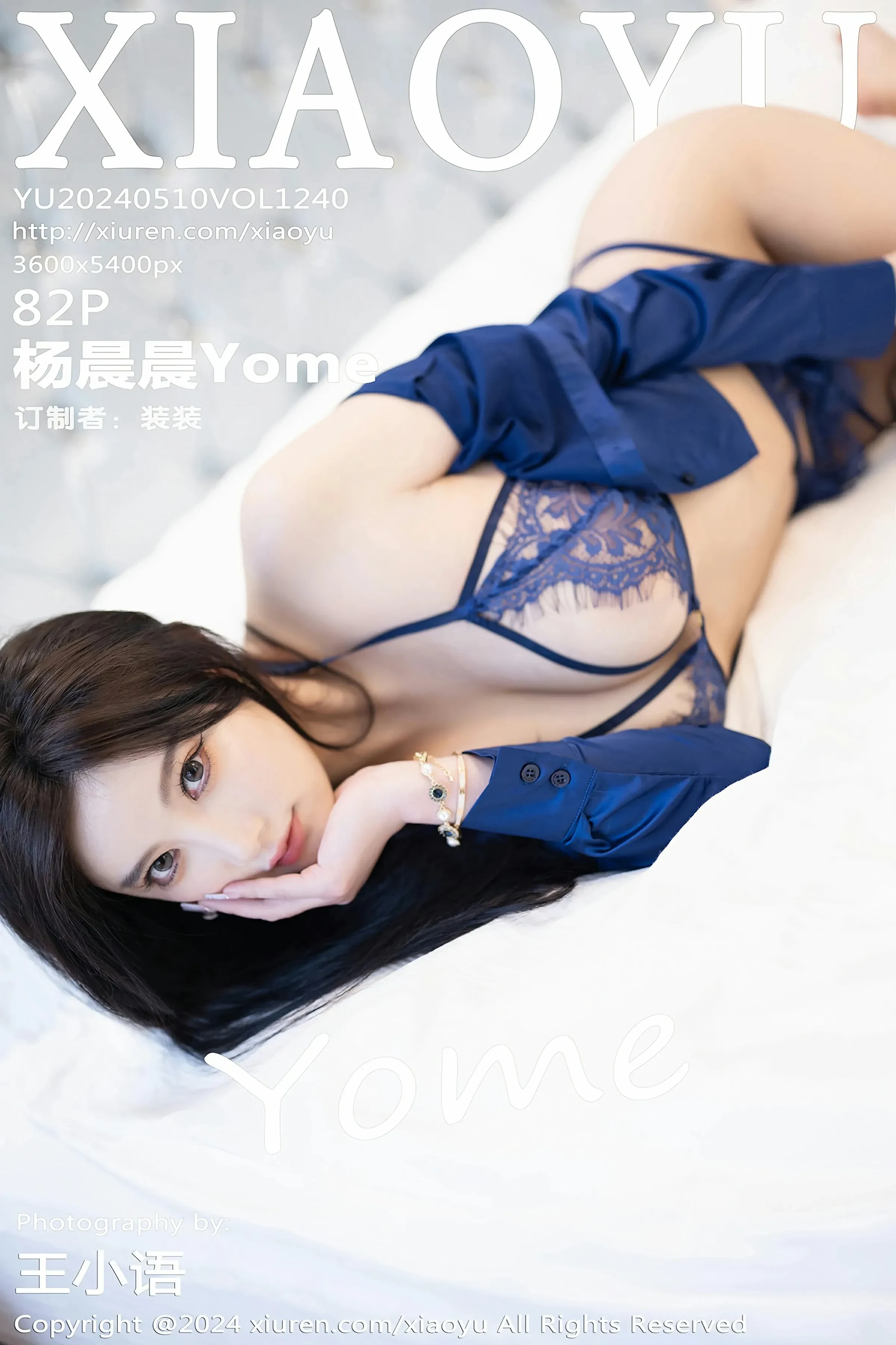 图片[1] - 语画界 VOL.1240 杨晨晨Yome [82P] - 机器猫次元 - 机器猫次元