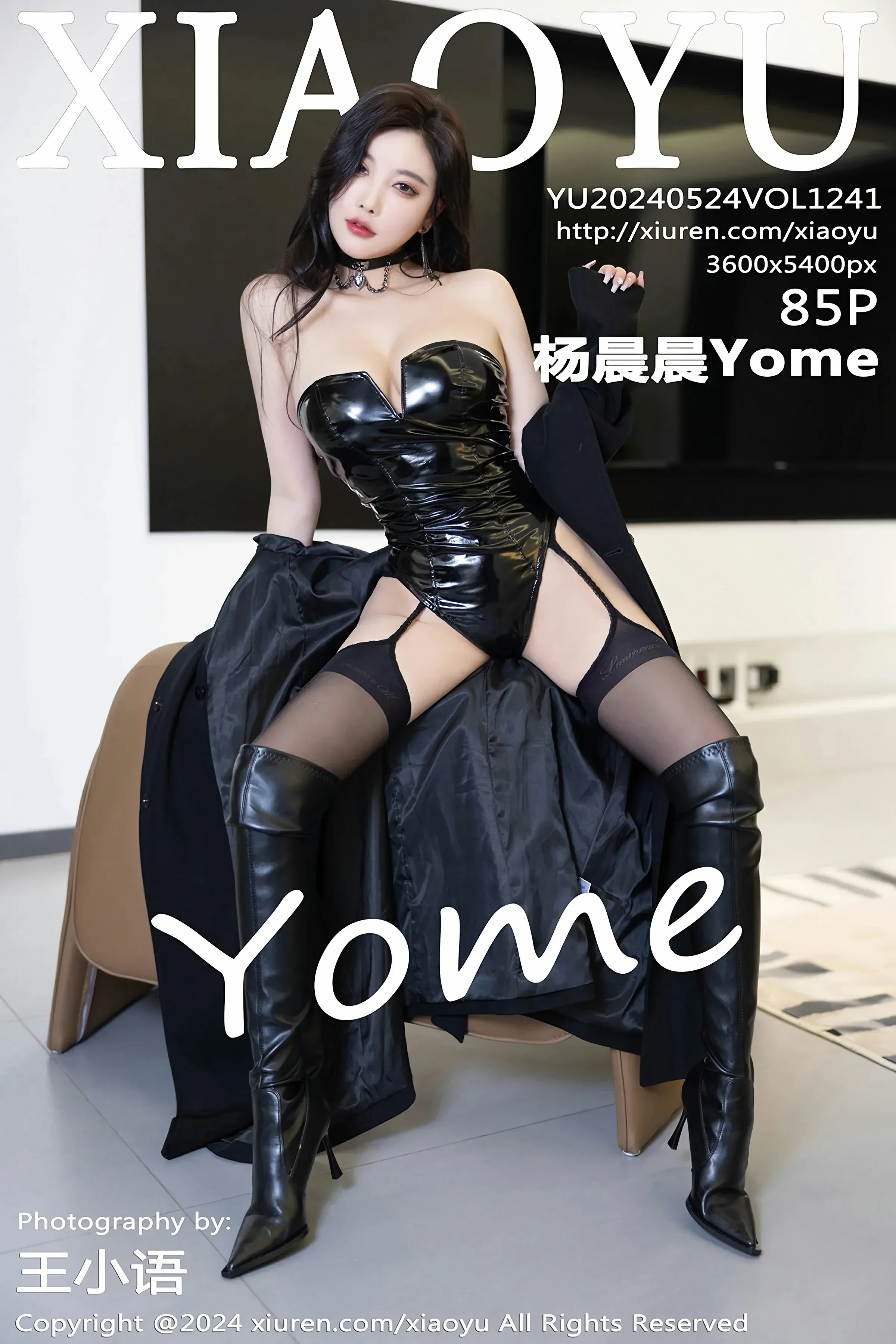 图片[1] - 语画界 VOL.1241 杨晨晨Yome [85P] - 机器猫次元 - 机器猫次元