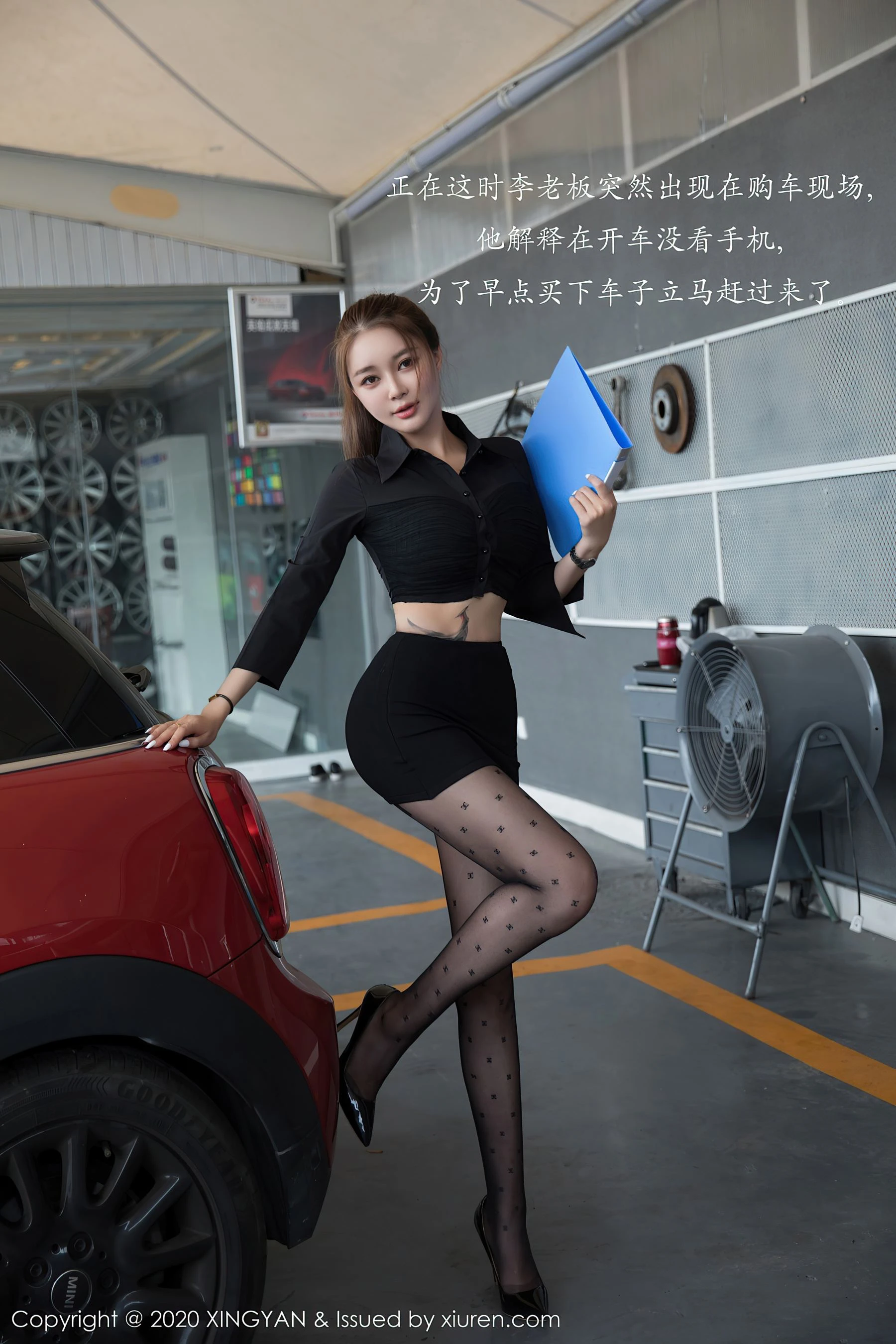 图片[3] - 星颜社 VOL.139 凯竹姐姐 - 机器猫次元 - 机器猫次元