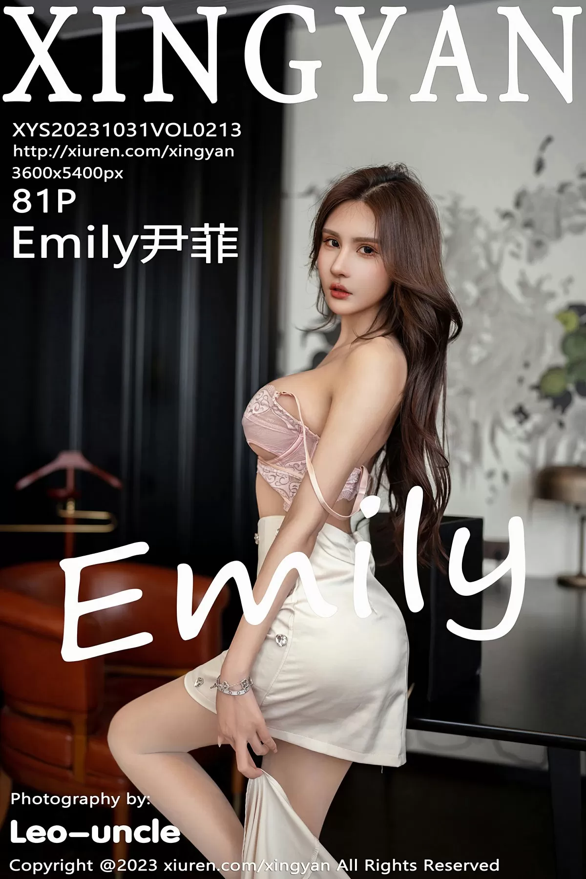 图片[1] - 星颜社 VOL.213 Emily尹菲 [81P] - 机器猫次元 - 机器猫次元