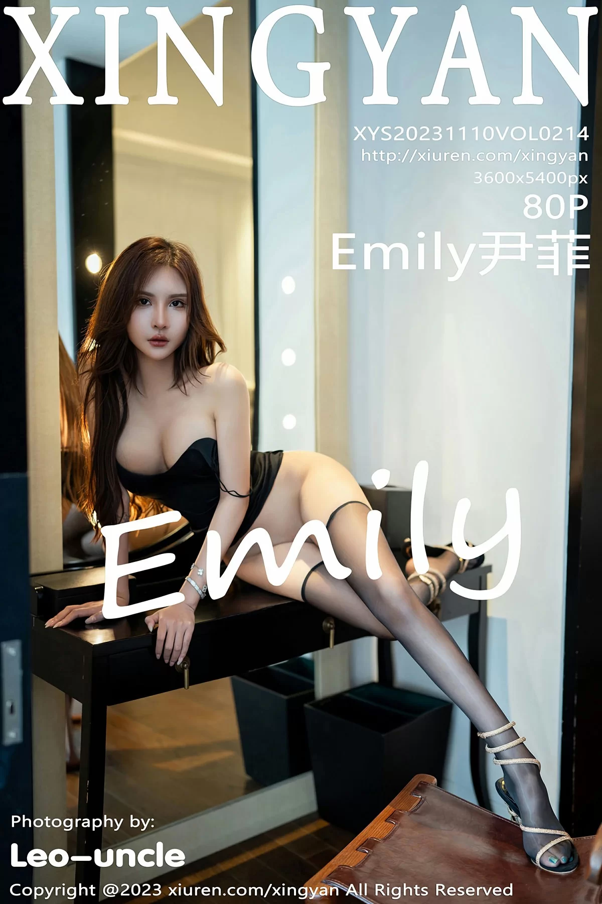 图片[1] - 星颜社 VOL.214 Emily尹菲 [80P] - 机器猫次元 - 机器猫次元