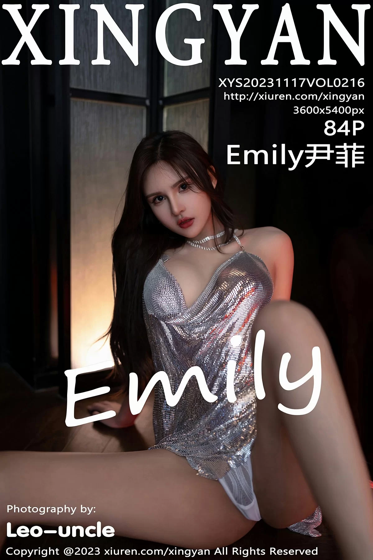 图片[1] - 星颜社 VOL.216 Emily尹菲 [84P] - 机器猫次元 - 机器猫次元