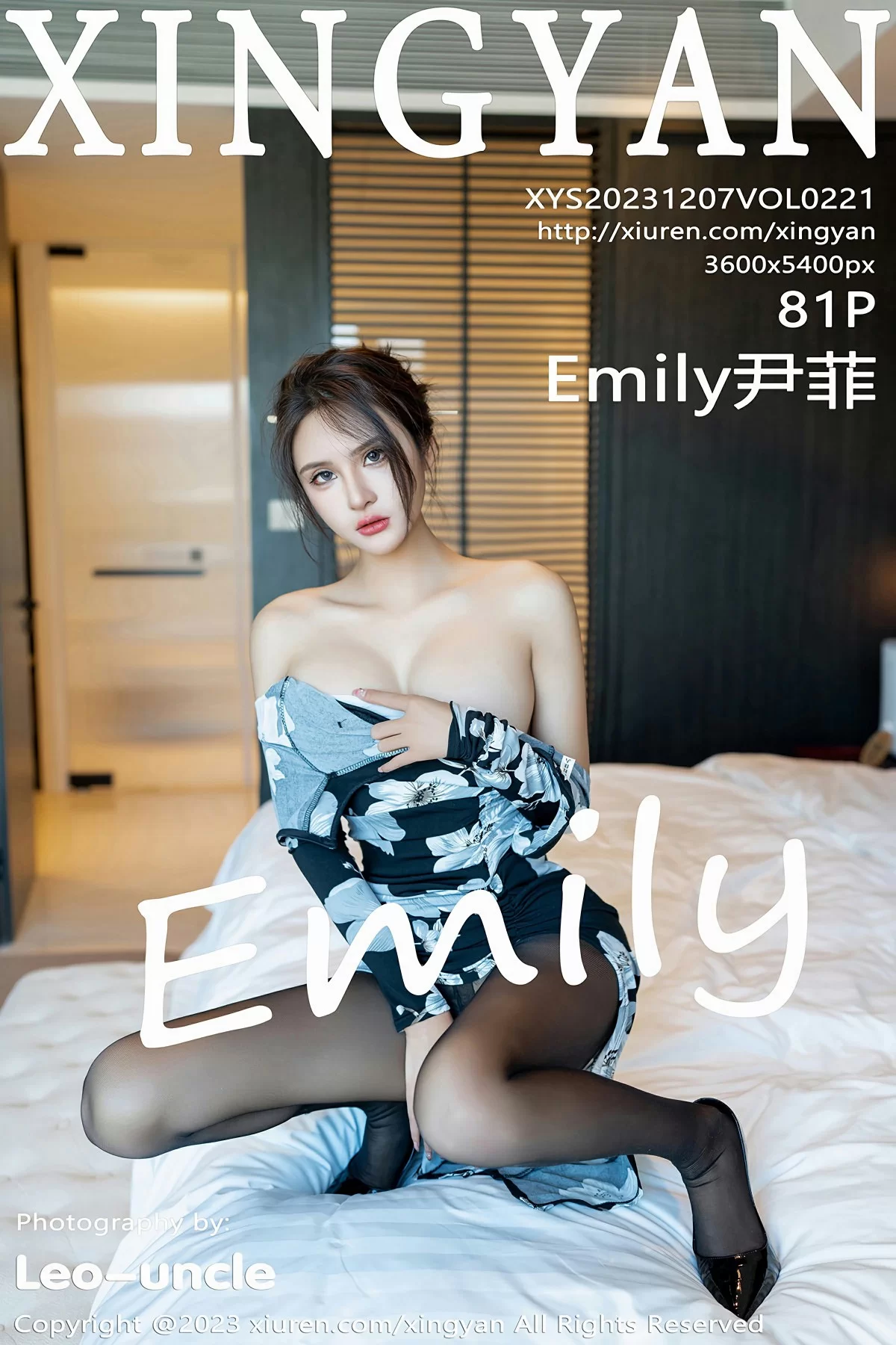图片[1] - 星颜社 VOL.221 Emily尹菲 [81P] - 机器猫次元 - 机器猫次元