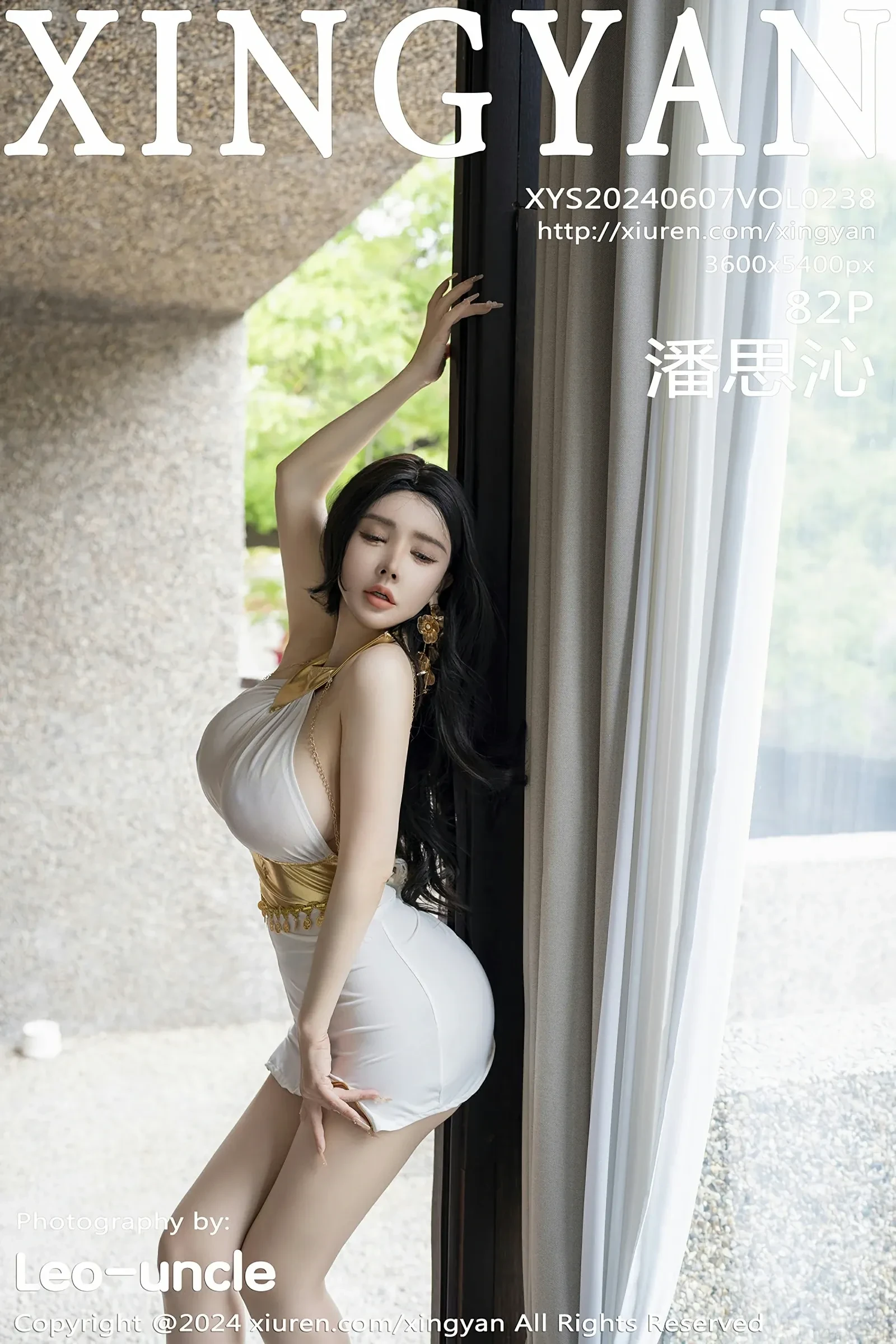 图片[1] - 星颜社 VOL.238 潘思沁 [82P] - 机器猫次元 - 机器猫次元