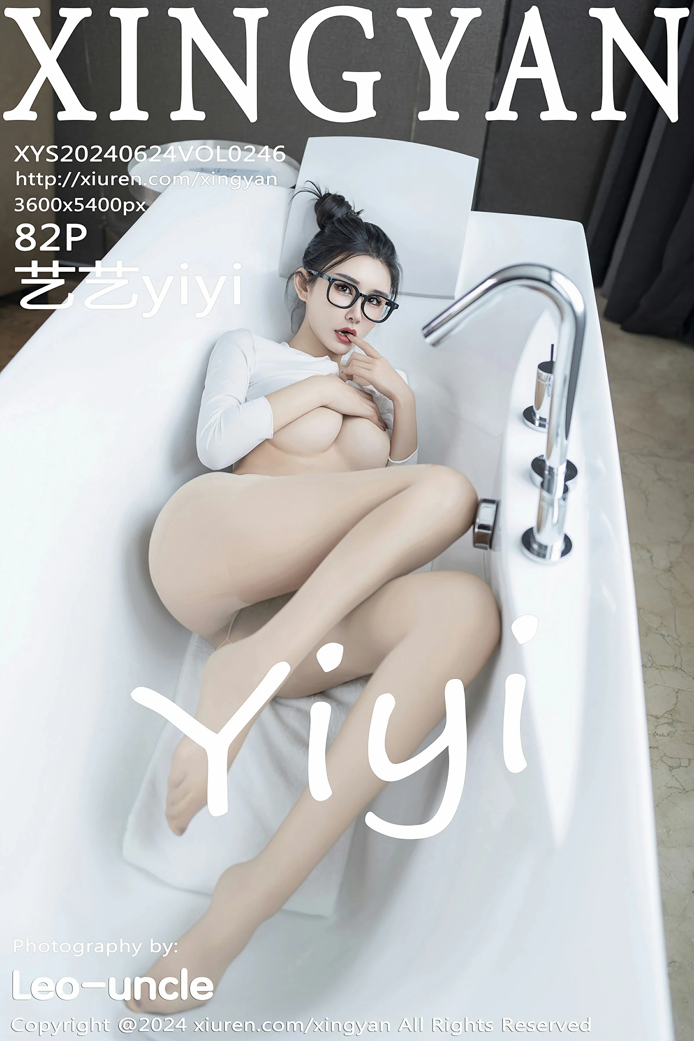 图片[1] - 星颜社 VOL.246 艺艺yiyi [82P] - 机器猫次元 - 机器猫次元