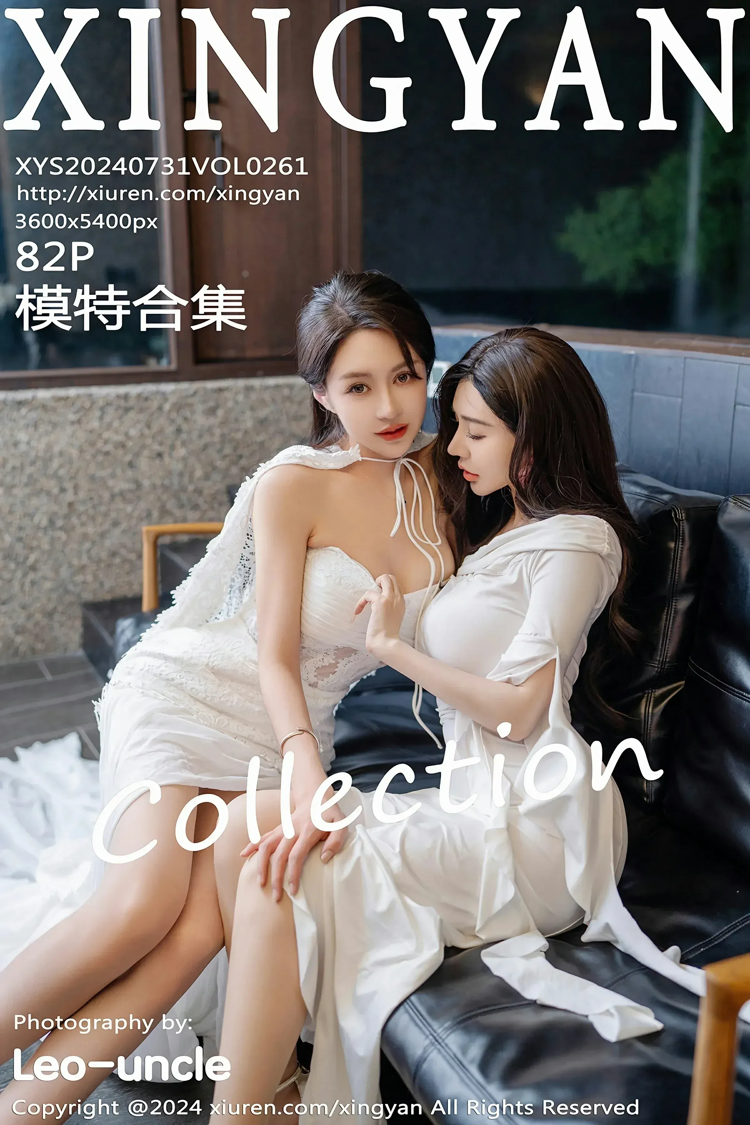 图片[1] - 星颜社 VOL.261 林幼一&潘思沁 [82P] - 机器猫次元 - 机器猫次元