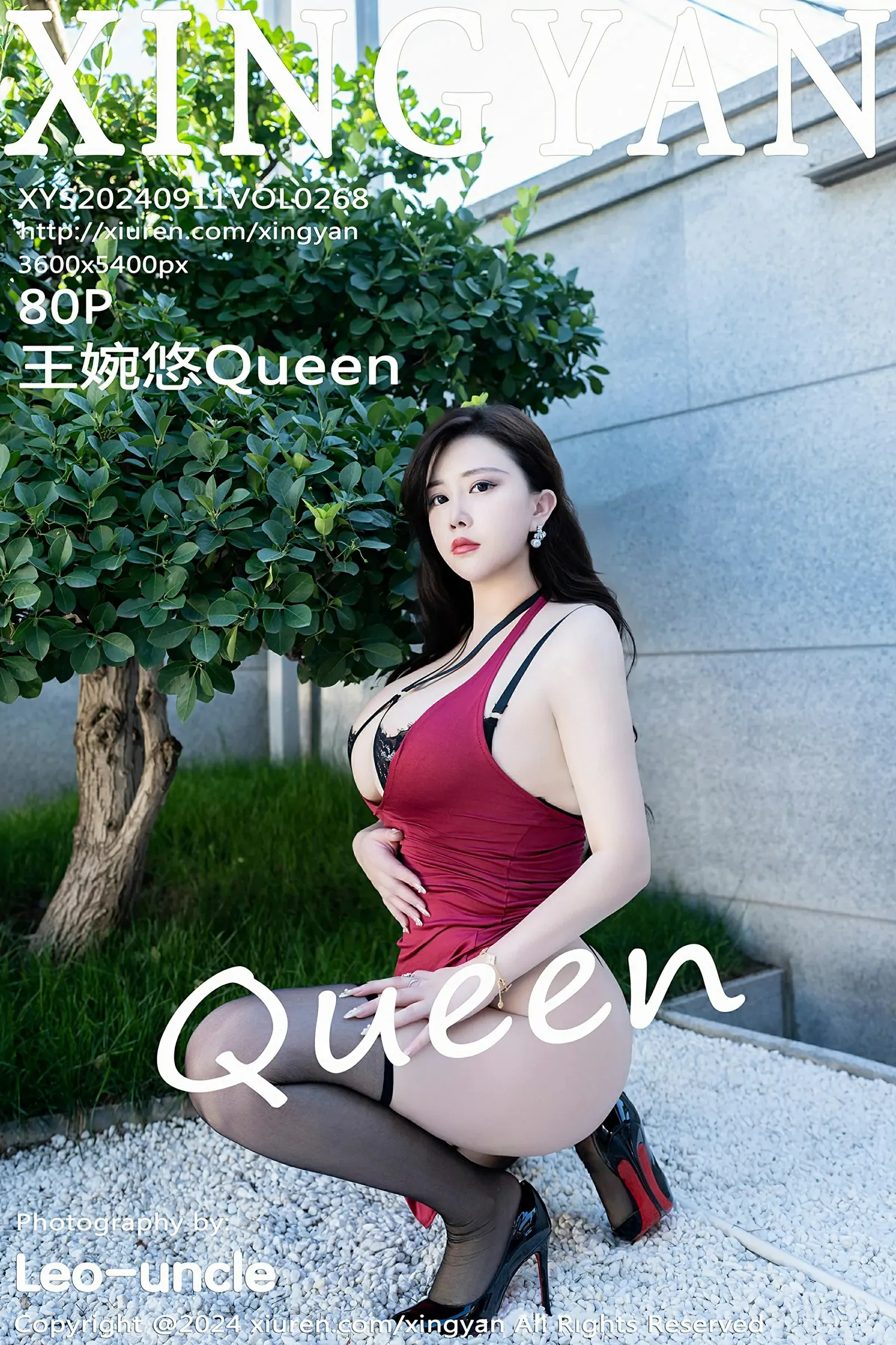 图片[1] - 星颜社 VOL.268 王婉悠Queen [80P] - 机器猫次元 - 机器猫次元