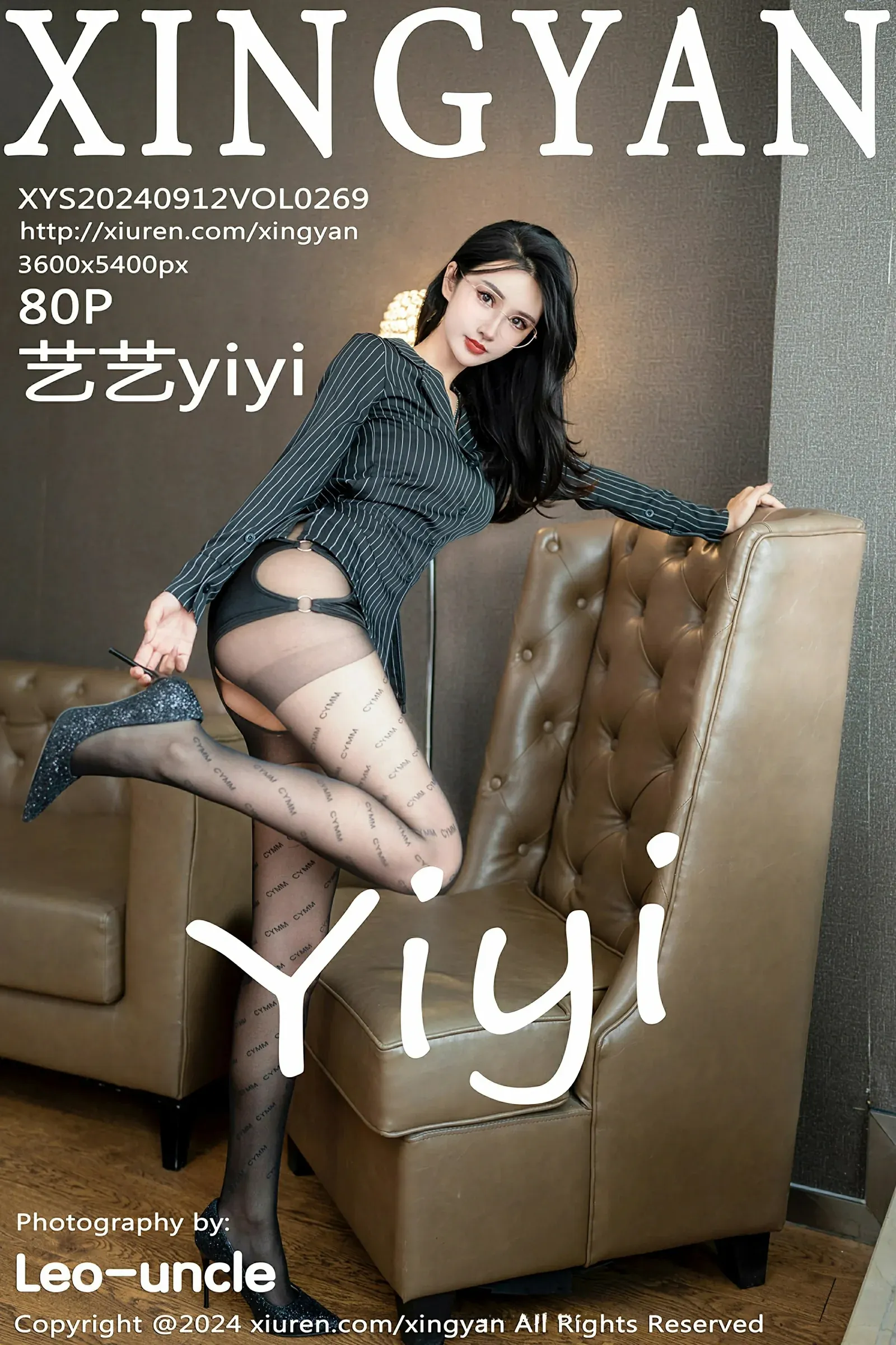 图片[1] - 星颜社 VOL.269 艺艺yiyi [80P] - 机器猫次元 - 机器猫次元