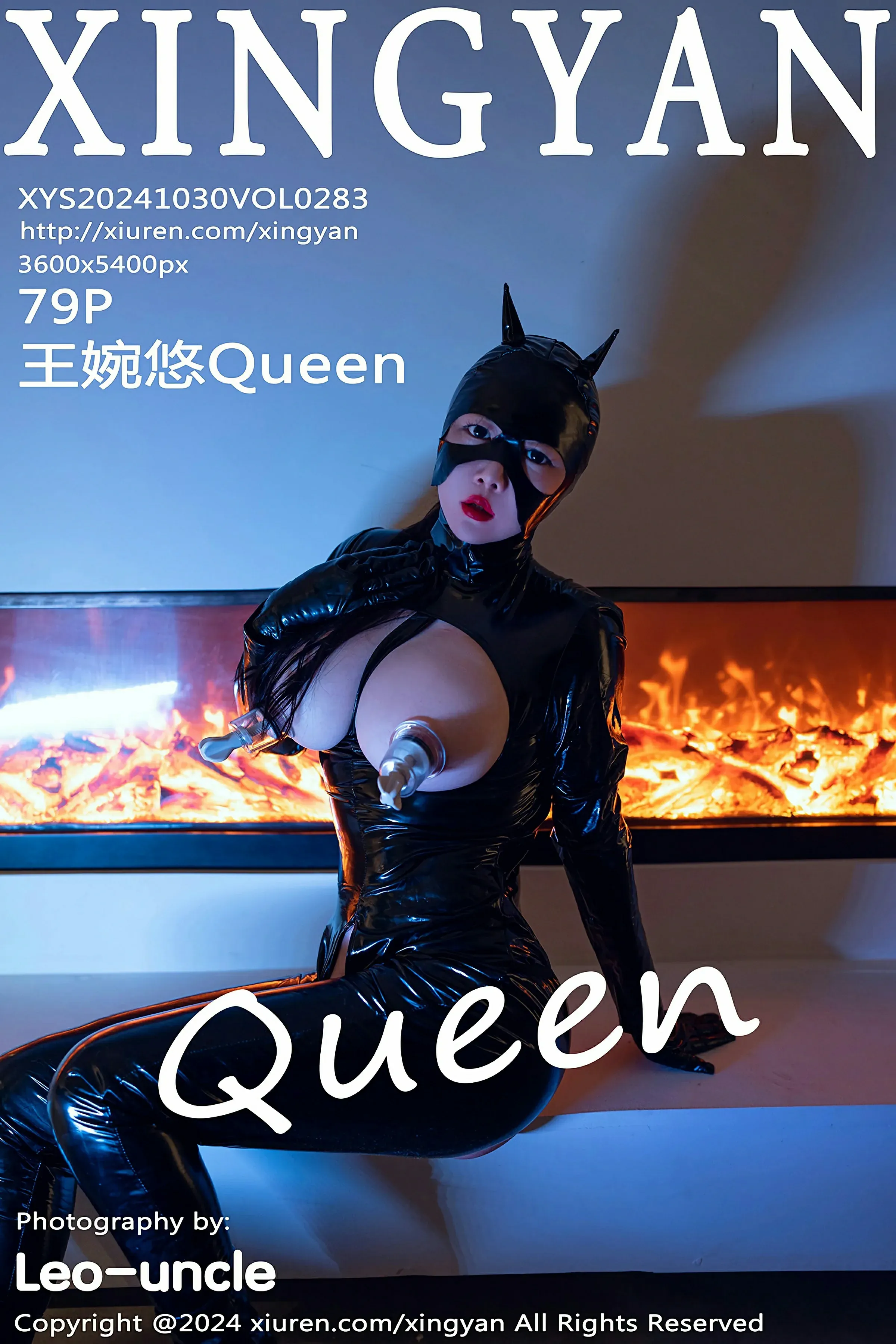 图片[1] - 星颜社 VOL.283 王婉悠Queen [79P] - 机器猫次元 - 机器猫次元