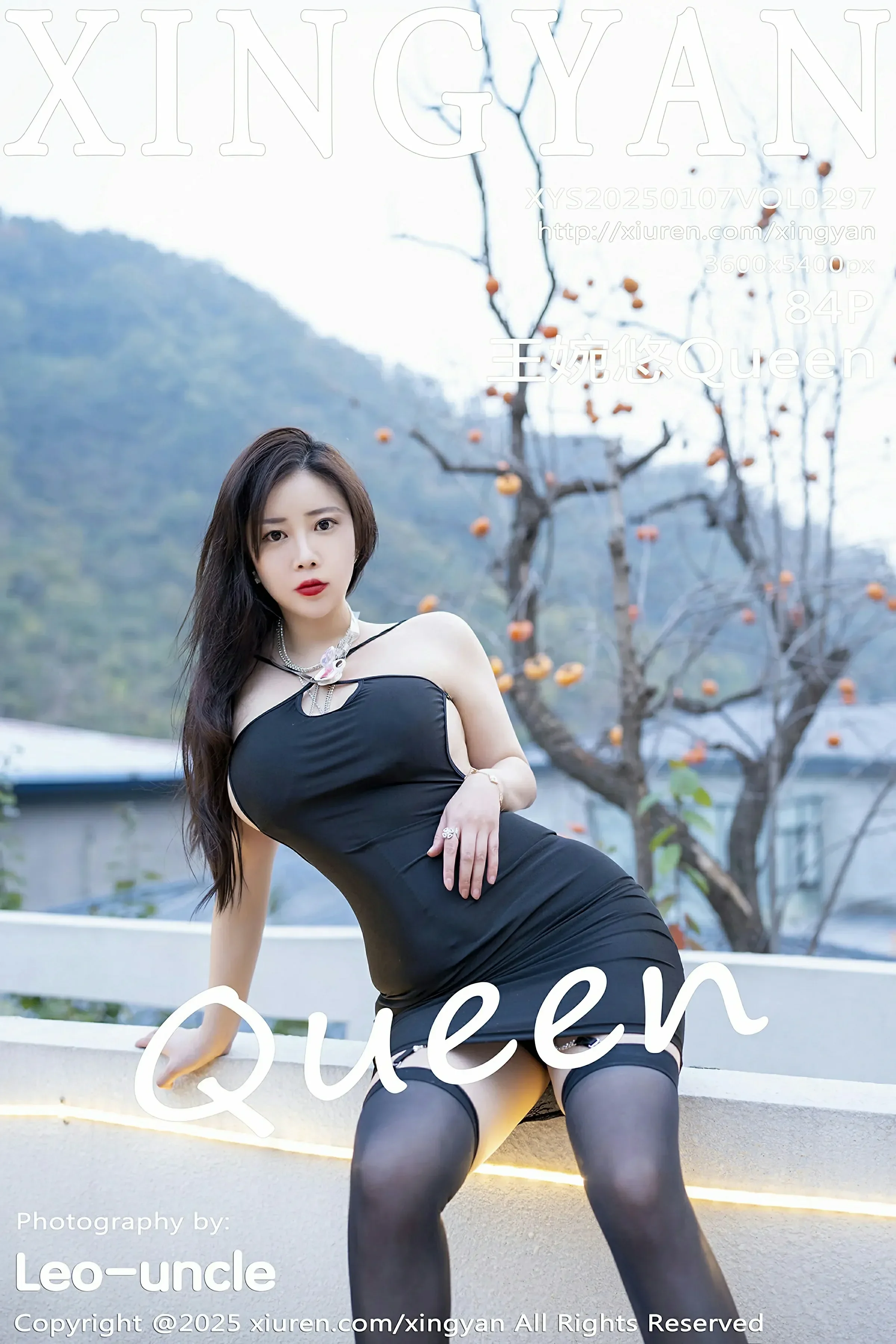图片[1] - 星颜社 VOL.297 王婉悠Queen [84P] - 机器猫次元 - 机器猫次元