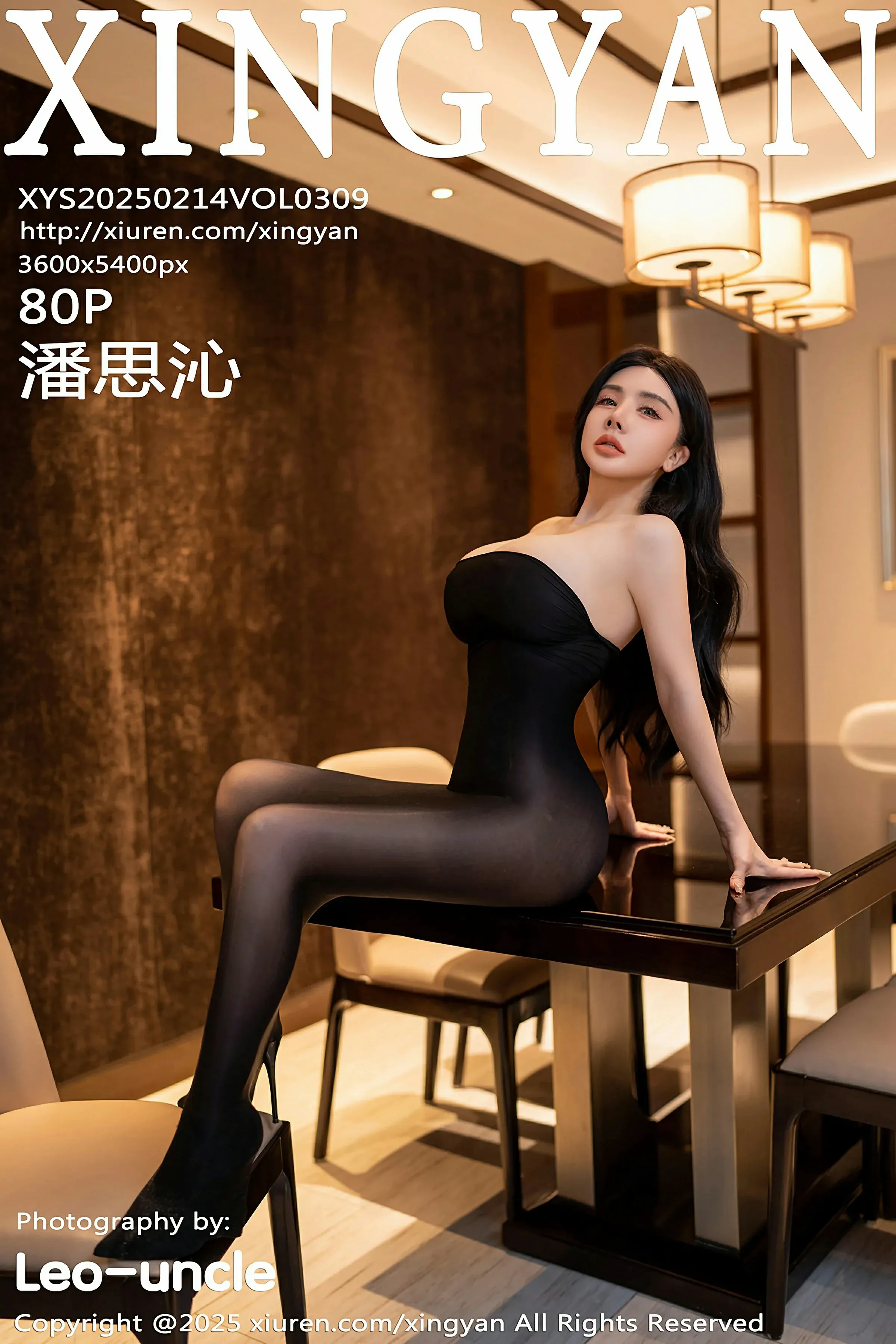 图片[1] - 星颜社 VOL.309 潘思沁 [80P] - 机器猫次元 - 机器猫次元