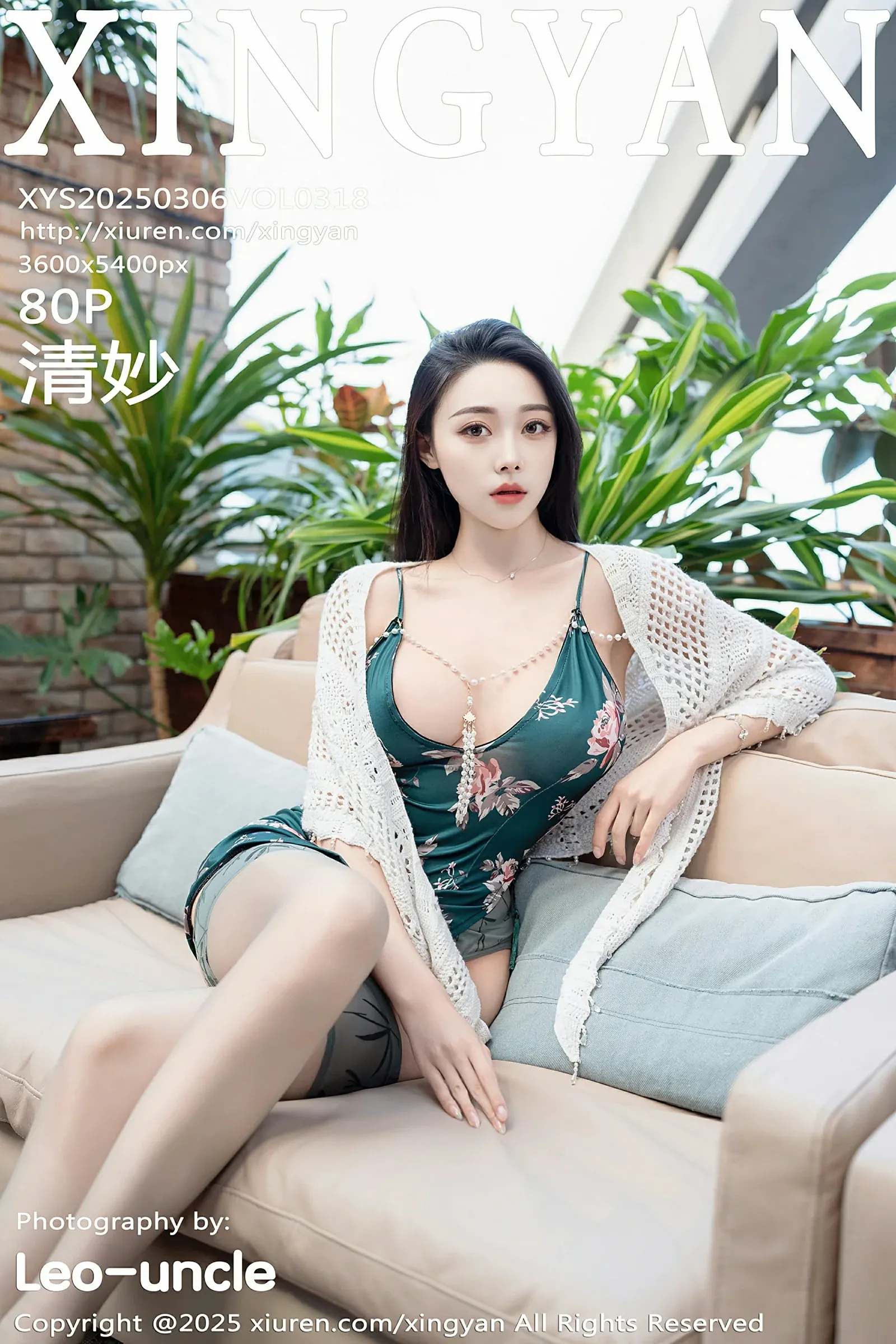图片[1] - 星颜社 VOL.318 清妙 [80P] - 机器猫次元 - 机器猫次元