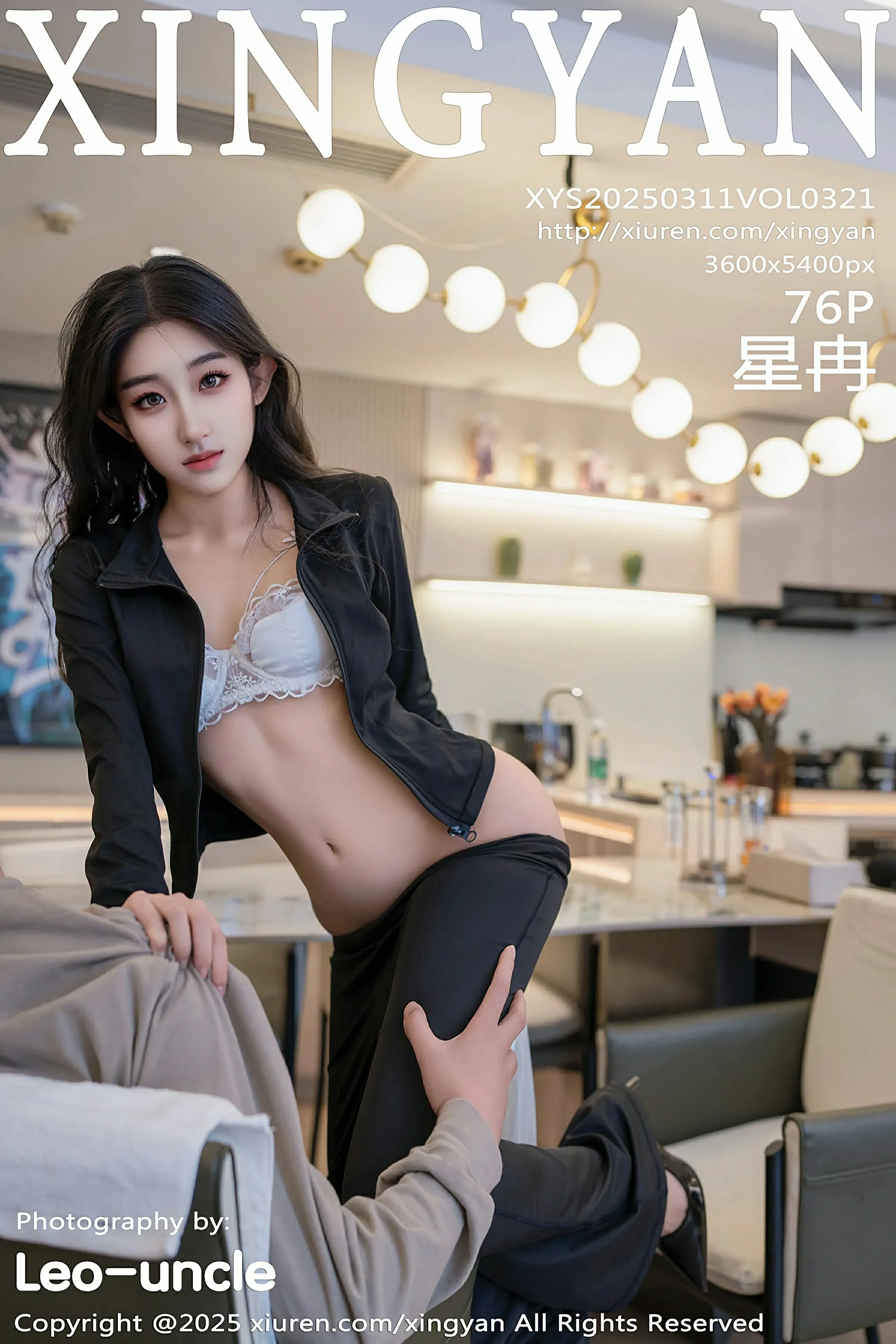 图片[1] - 星颜社 VOL.321 星冉 [73P] - 机器猫次元 - 机器猫次元