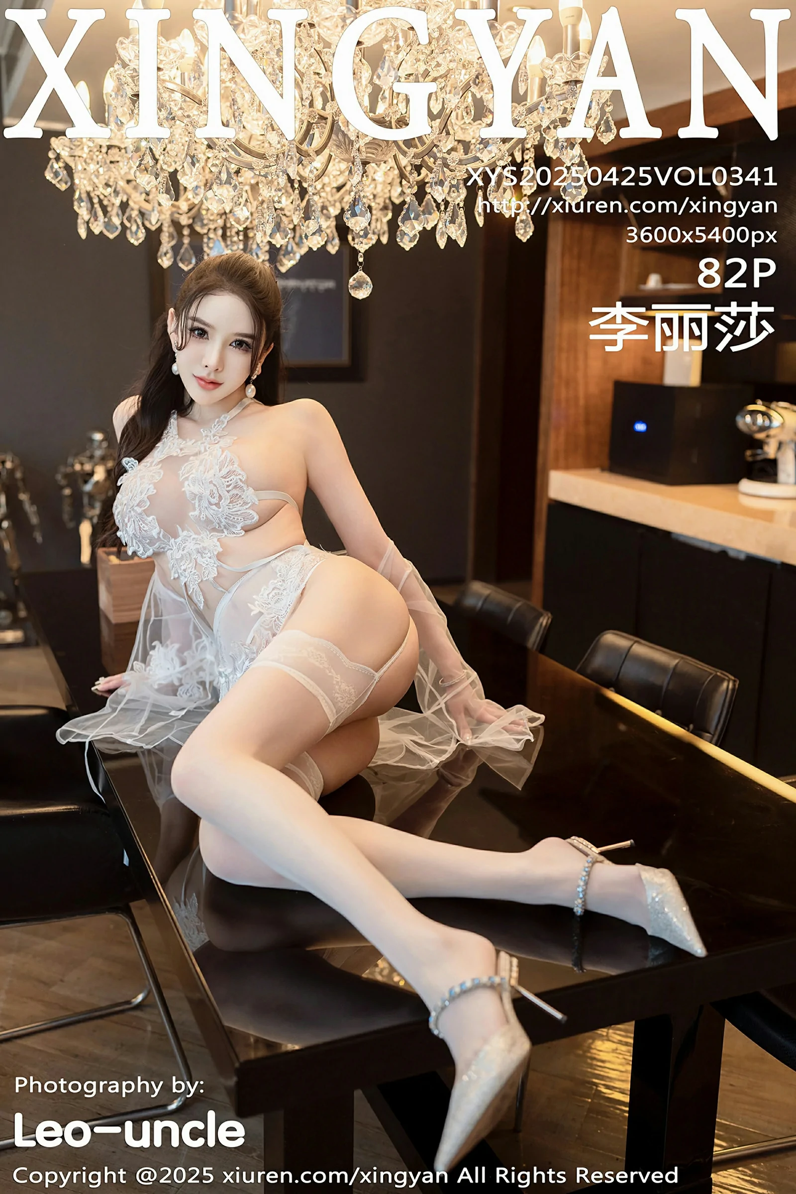 图片[1] - 星颜社 VOL.341 李丽莎 [82P] - 机器猫次元 - 机器猫次元