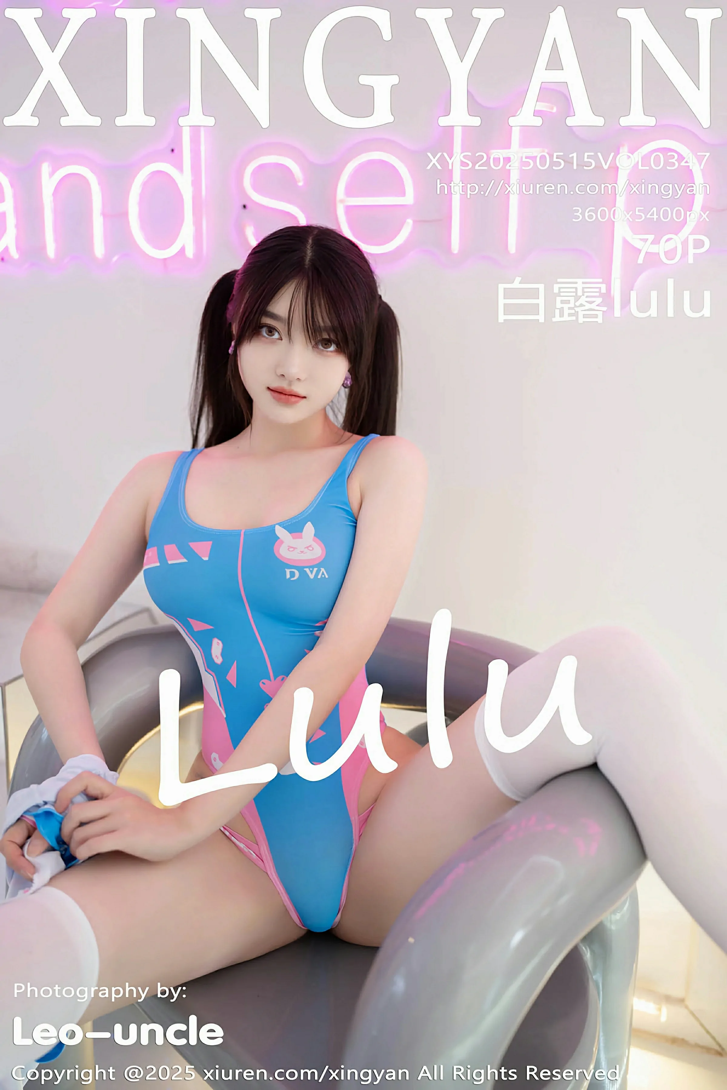 图片[1] - 星颜社 VOL.347 白露lulu [69P] - 机器猫次元 - 机器猫次元