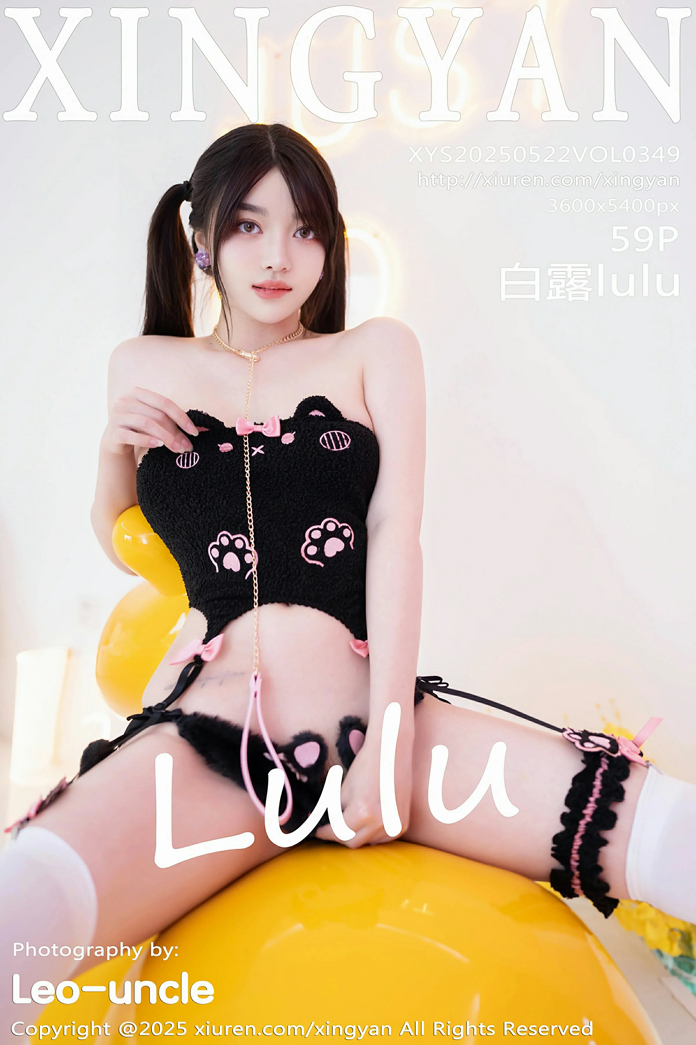 图片[1] - 星颜社 VOL.349 白露lulu [59P] - 机器猫次元 - 机器猫次元