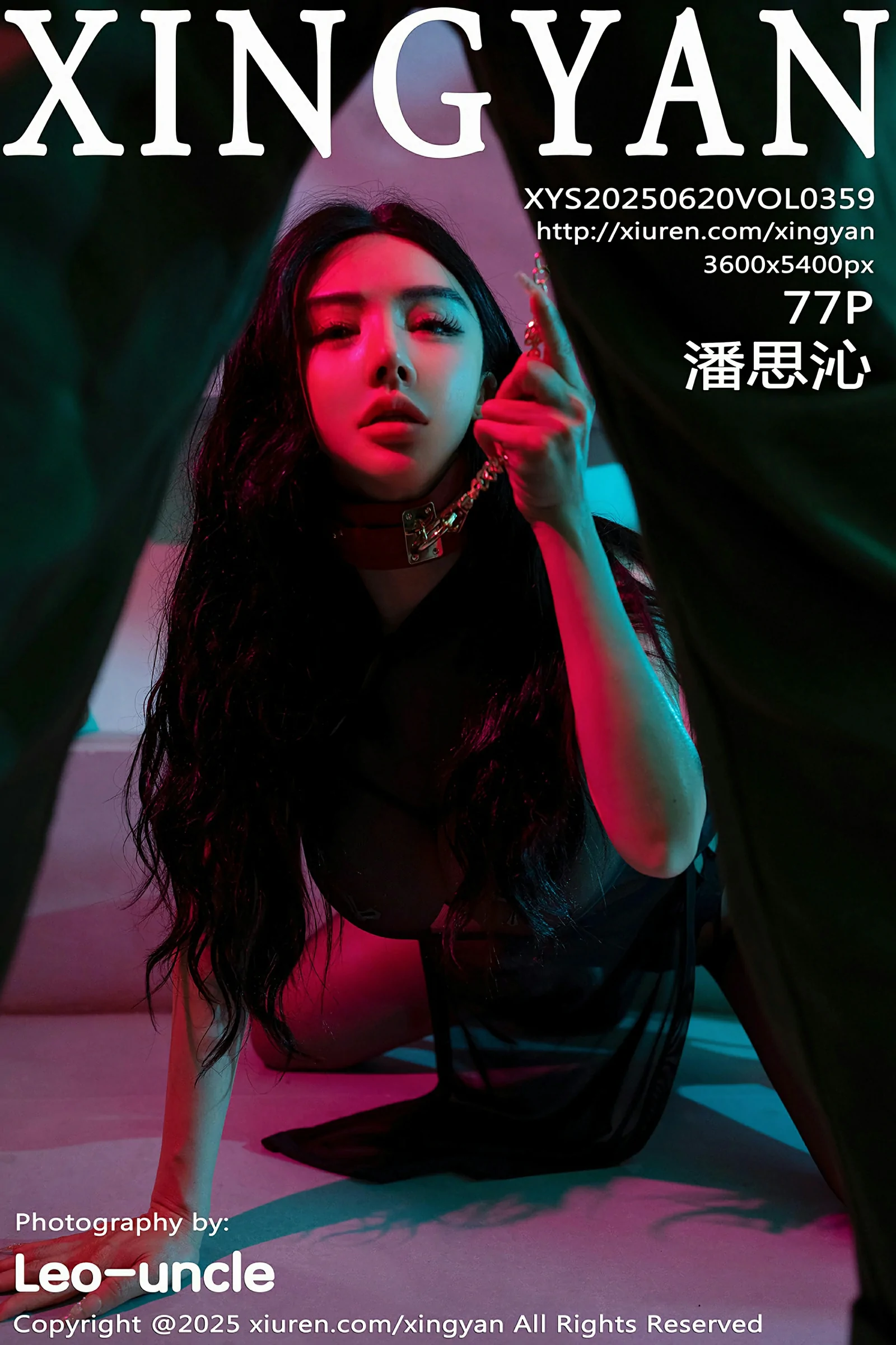 图片[1] - 星颜社 VOL.359 潘思沁 [77P] - 机器猫次元 - 机器猫次元