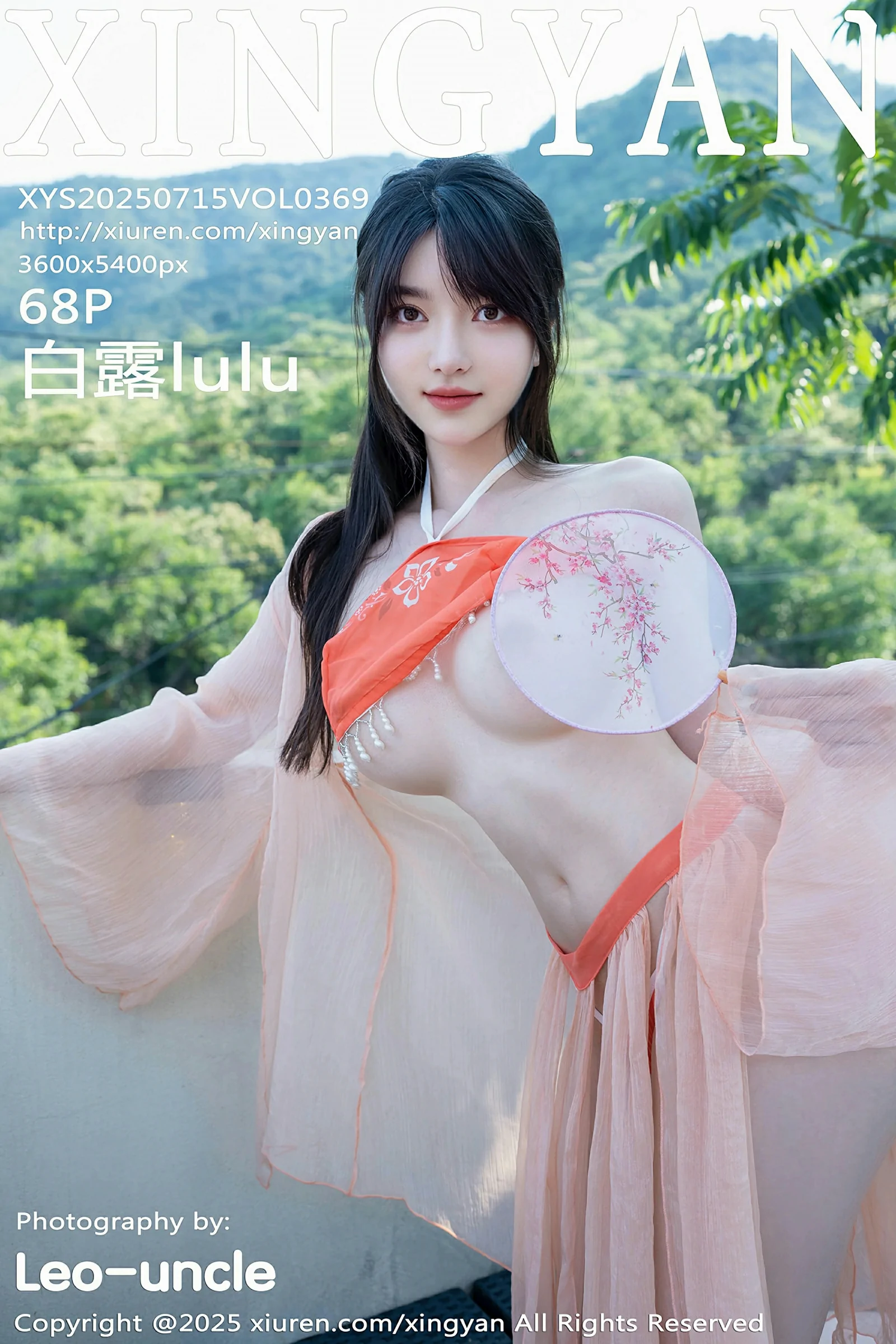 图片[1] - 星颜社 VOL.369 白露lulu [68P] - 机器猫次元 - 机器猫次元