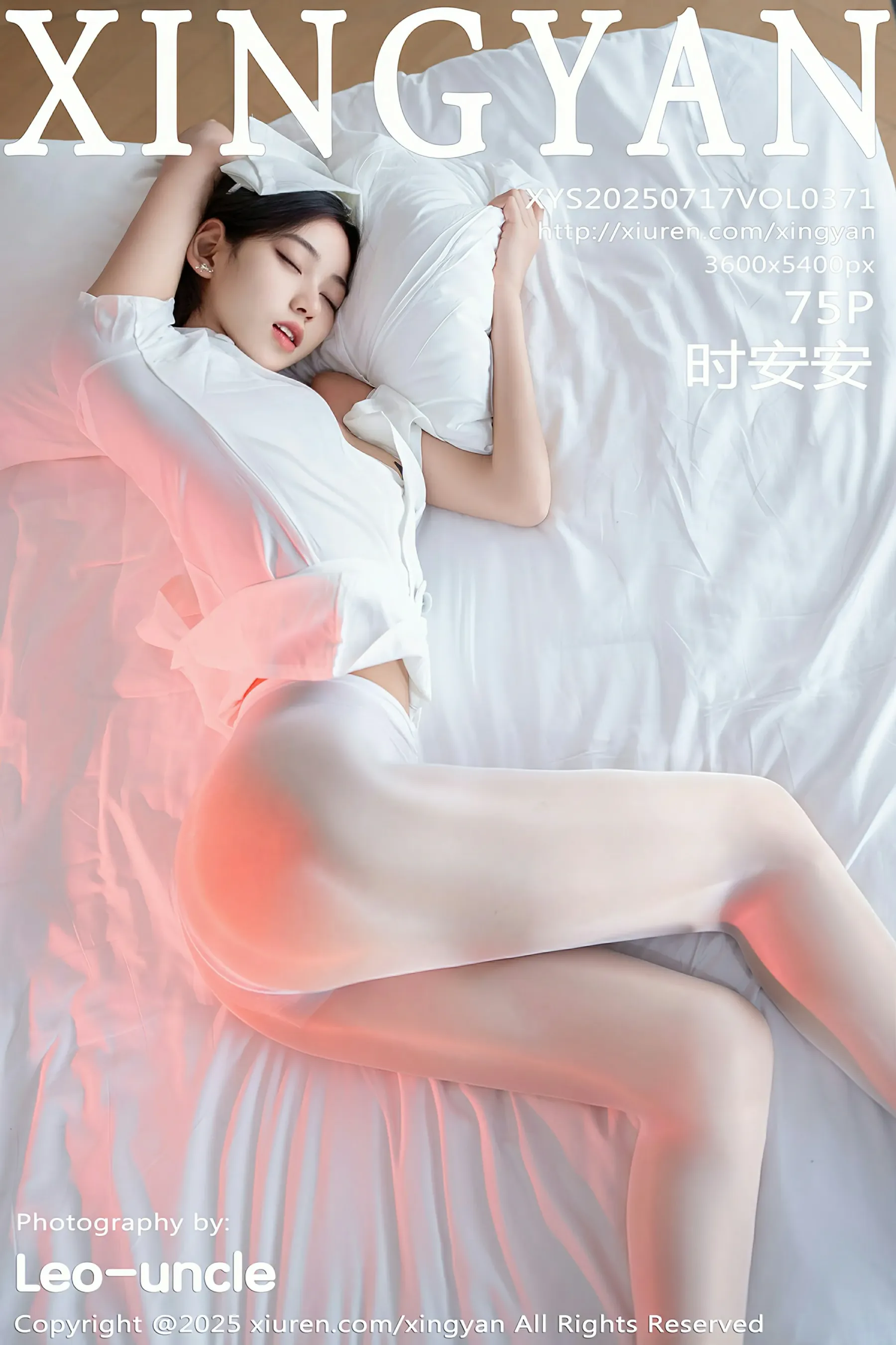 图片[1] - 星颜社 VOL.371 时安安 [75P] - 机器猫次元 - 机器猫次元