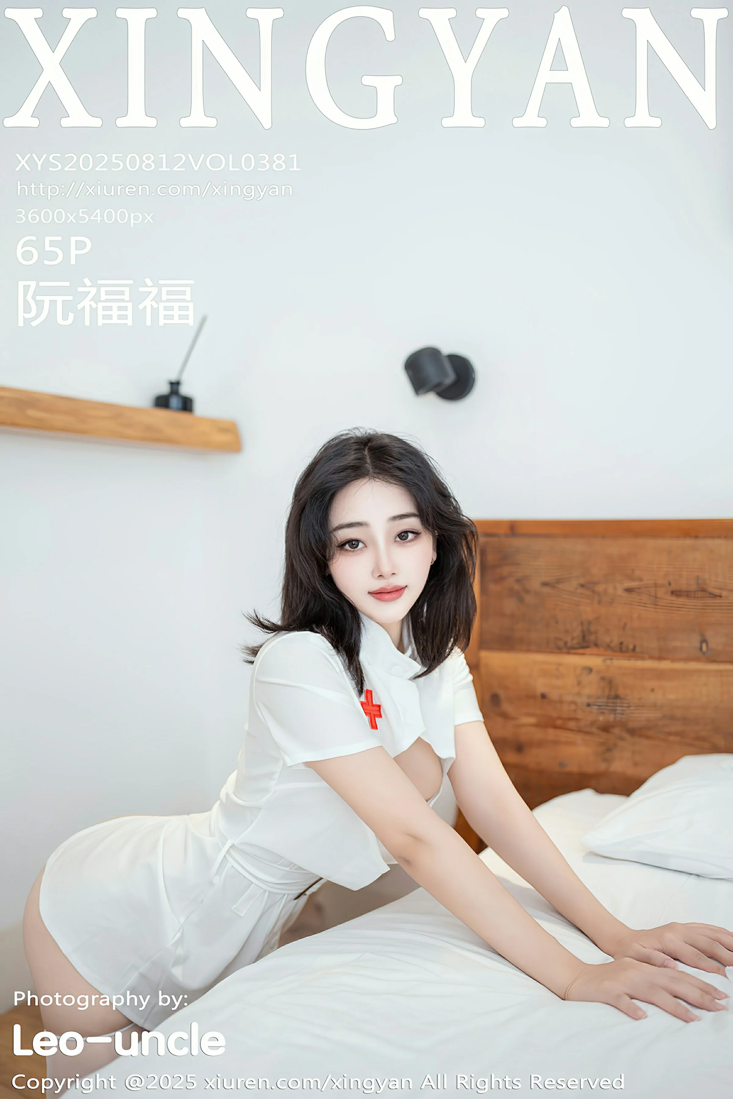 图片[1] - 星颜社 VOL.381 阮福福 [65P] - 机器猫次元 - 机器猫次元