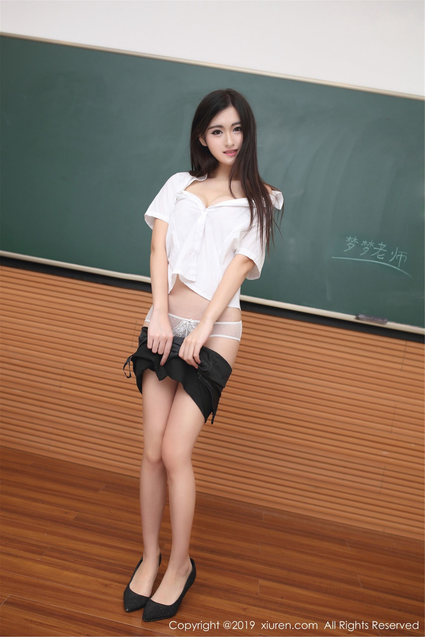 图片[6] - XiuRen 秀人网 No.1480 沈梦瑶 - 机器猫次元 - 机器猫次元