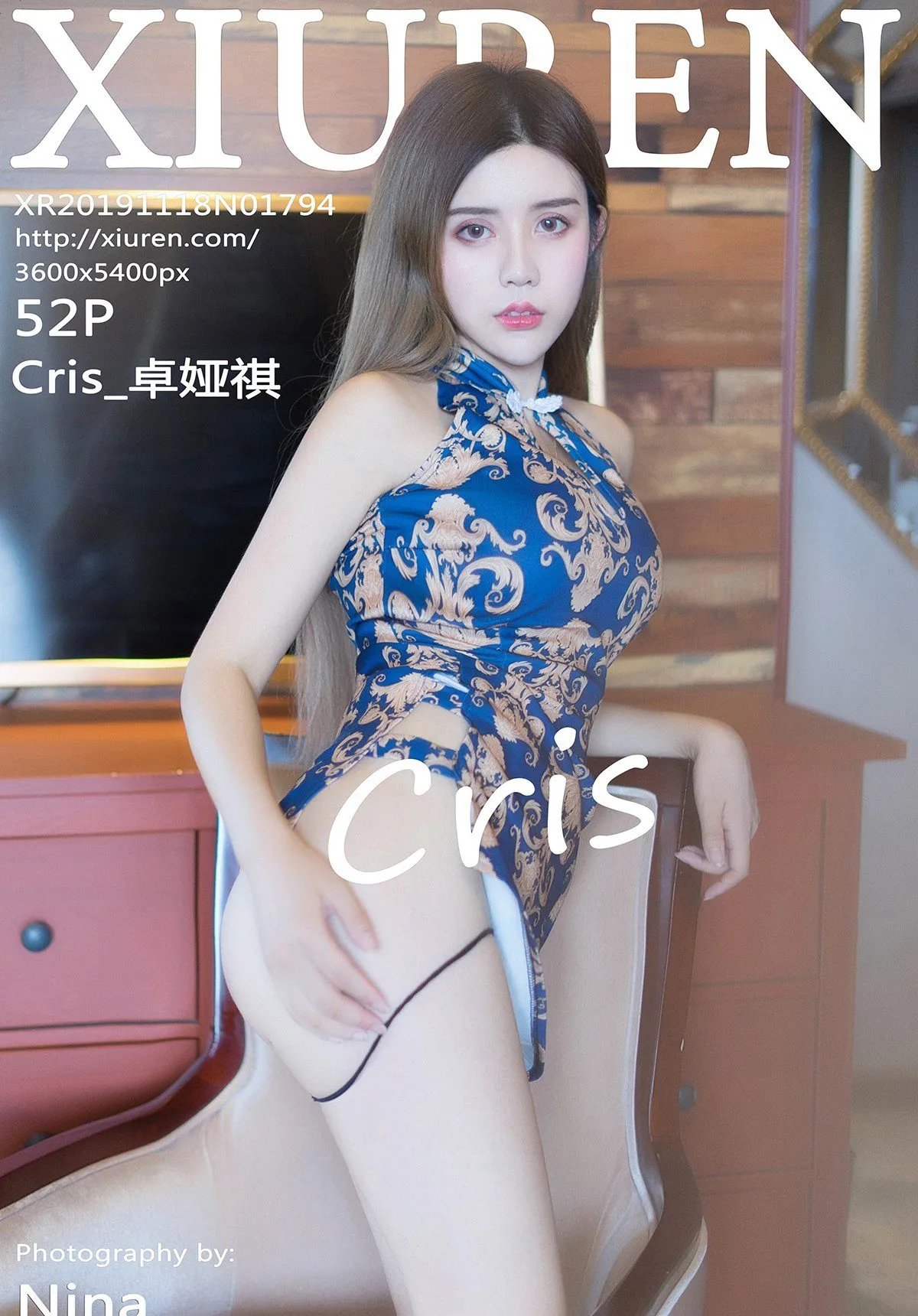 图片[1] - XIUREN秀人网 N0.1794 Cris_卓娅祺 - 机器猫次元 - 机器猫次元