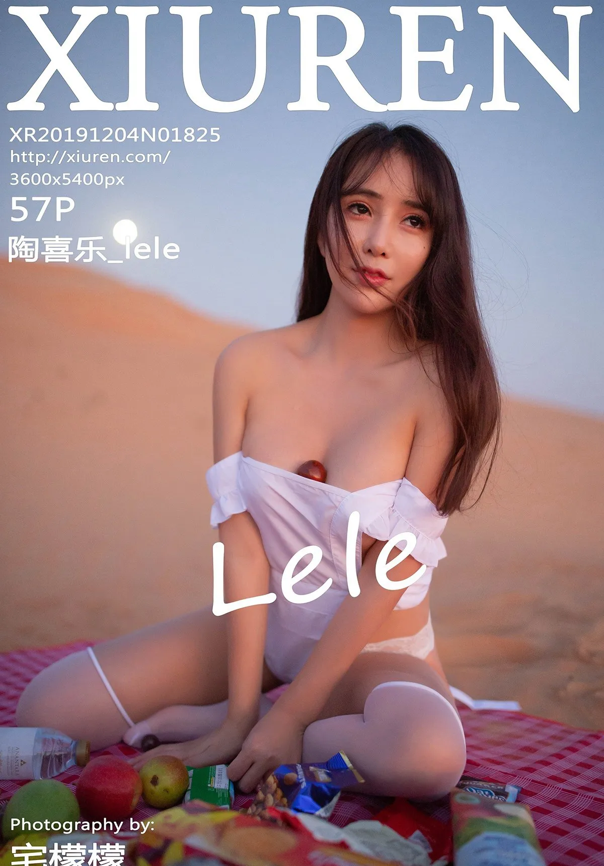图片[1] - XIUREN秀人网 N0.1825 陶喜乐_lele - 机器猫次元 - 机器猫次元