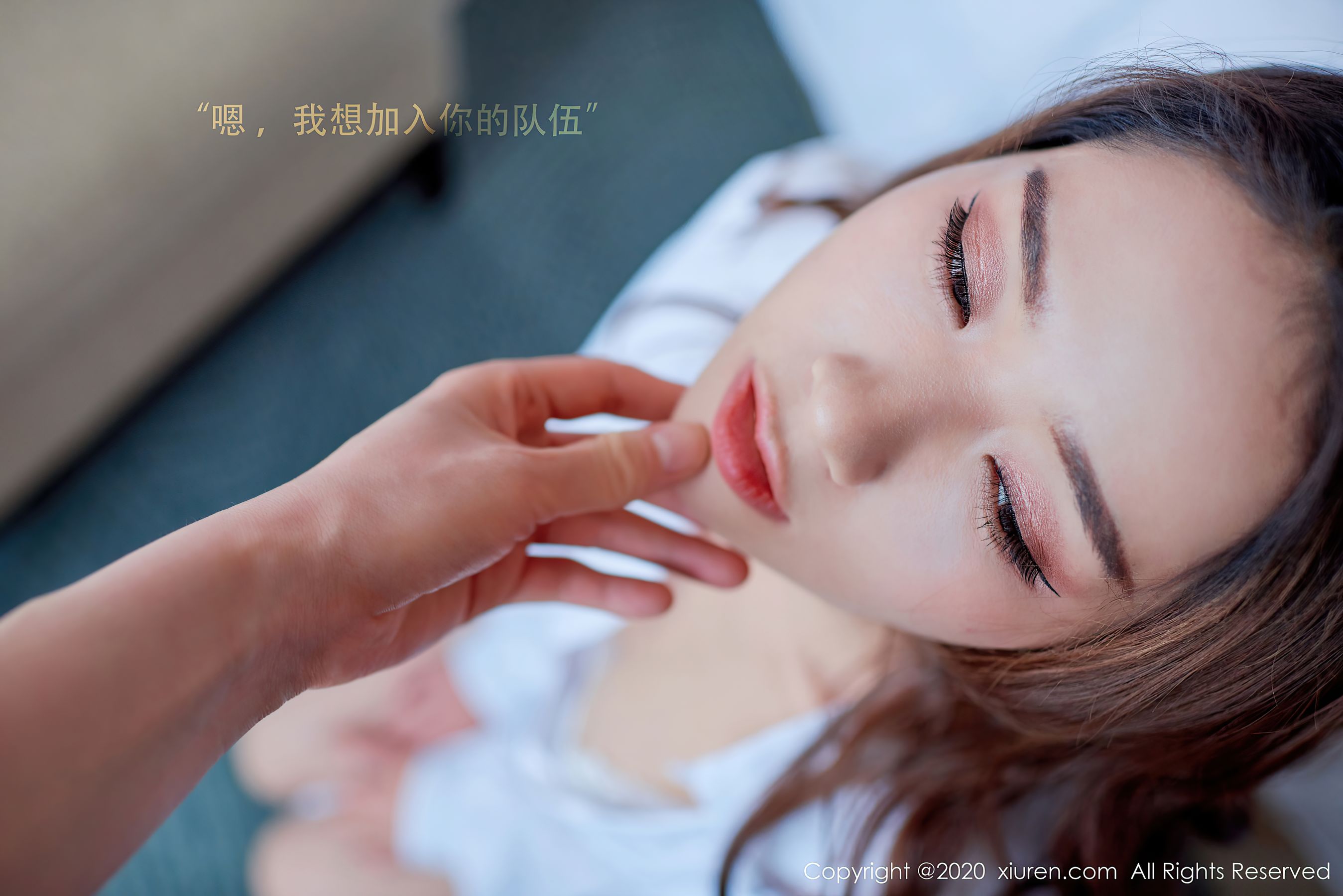 图片[4] - 秀人 No.2627 方子萱 - 机器猫次元 - 机器猫次元