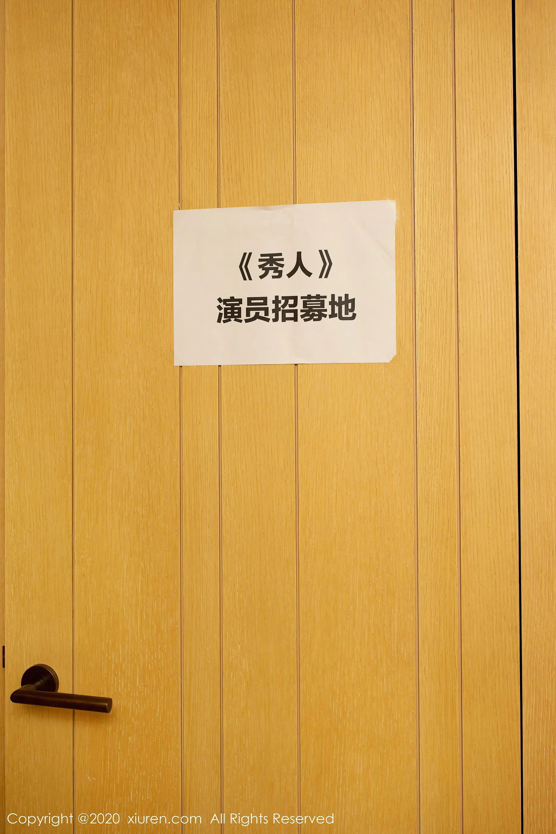 图片[1] - 秀人 No.2835 陈小喵 - 机器猫次元 - 机器猫次元