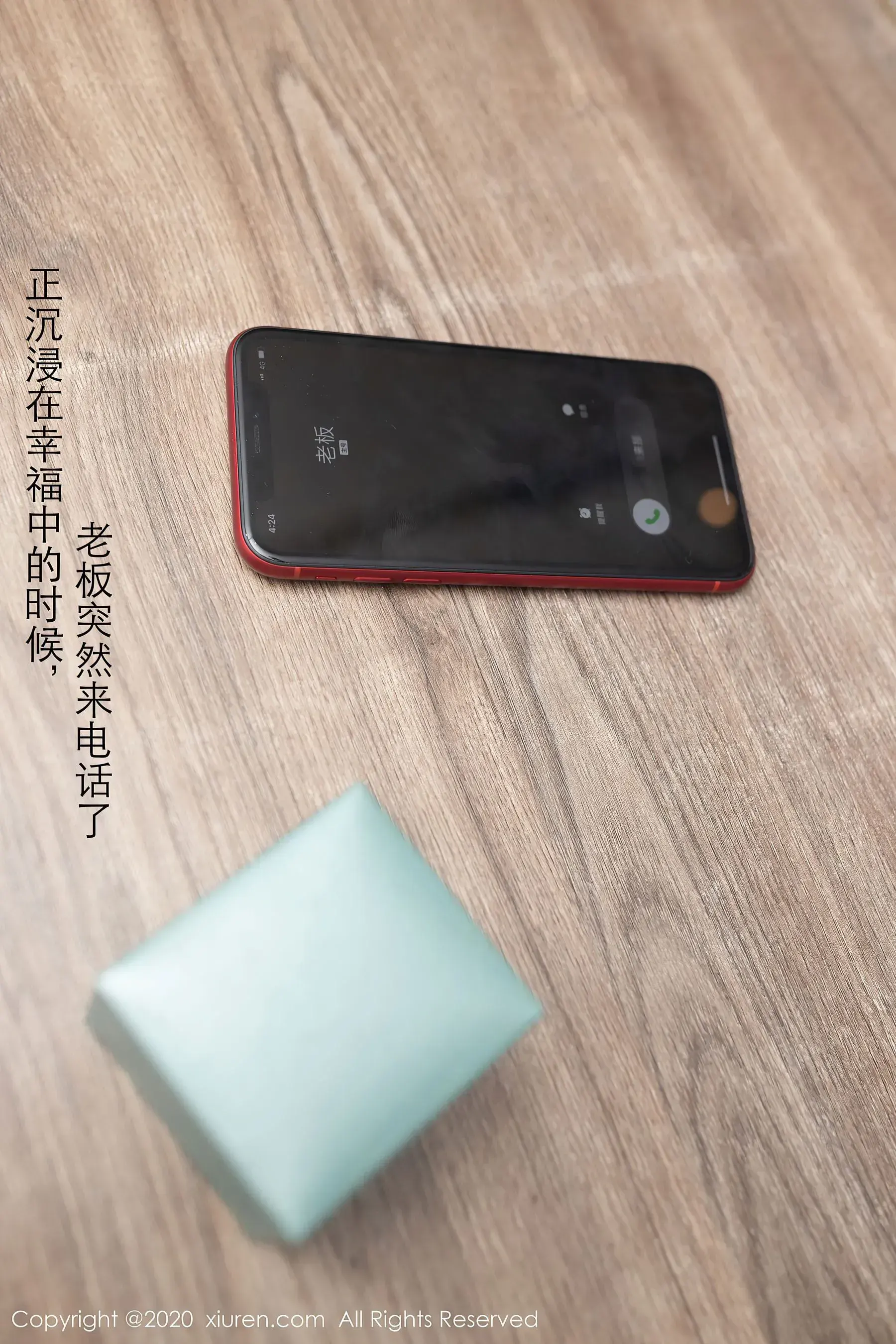 图片[2] - 秀人 No.2927 唐安琪 - 机器猫次元 - 机器猫次元