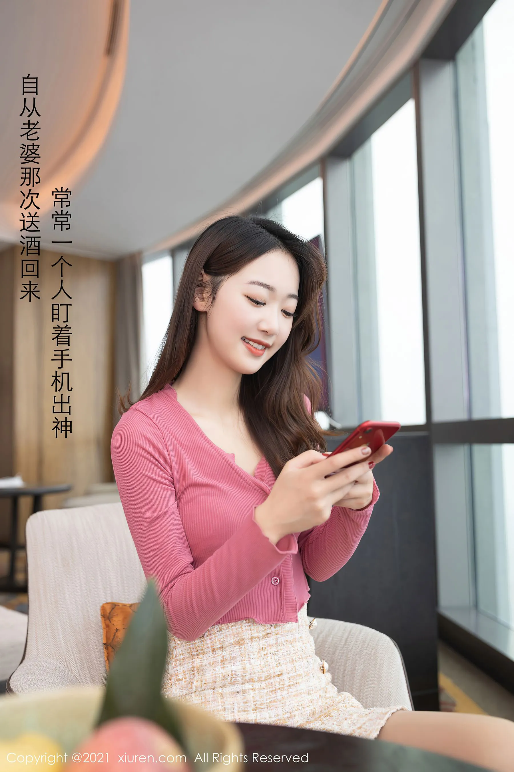 图片[3] - 秀人 No.3061 唐安琪&@陆萱萱 - 机器猫次元 - 机器猫次元